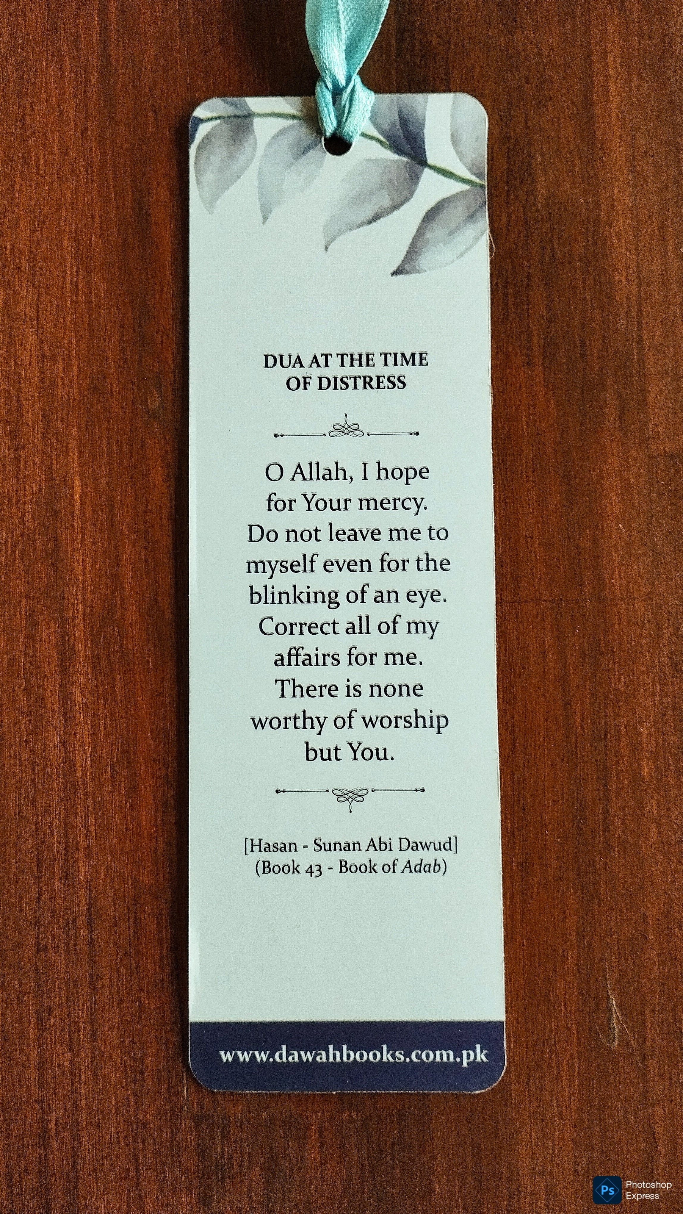 Bookmark - Masnoon Dua Series - Blue