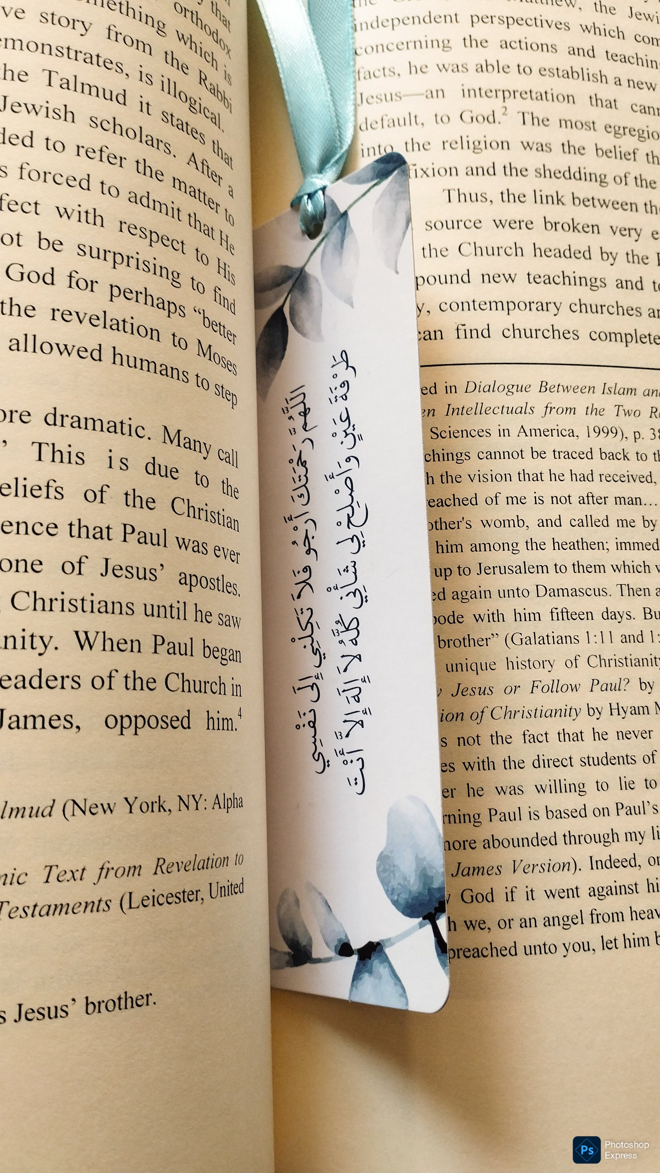 Bookmark - Masnoon Dua Series - Blue