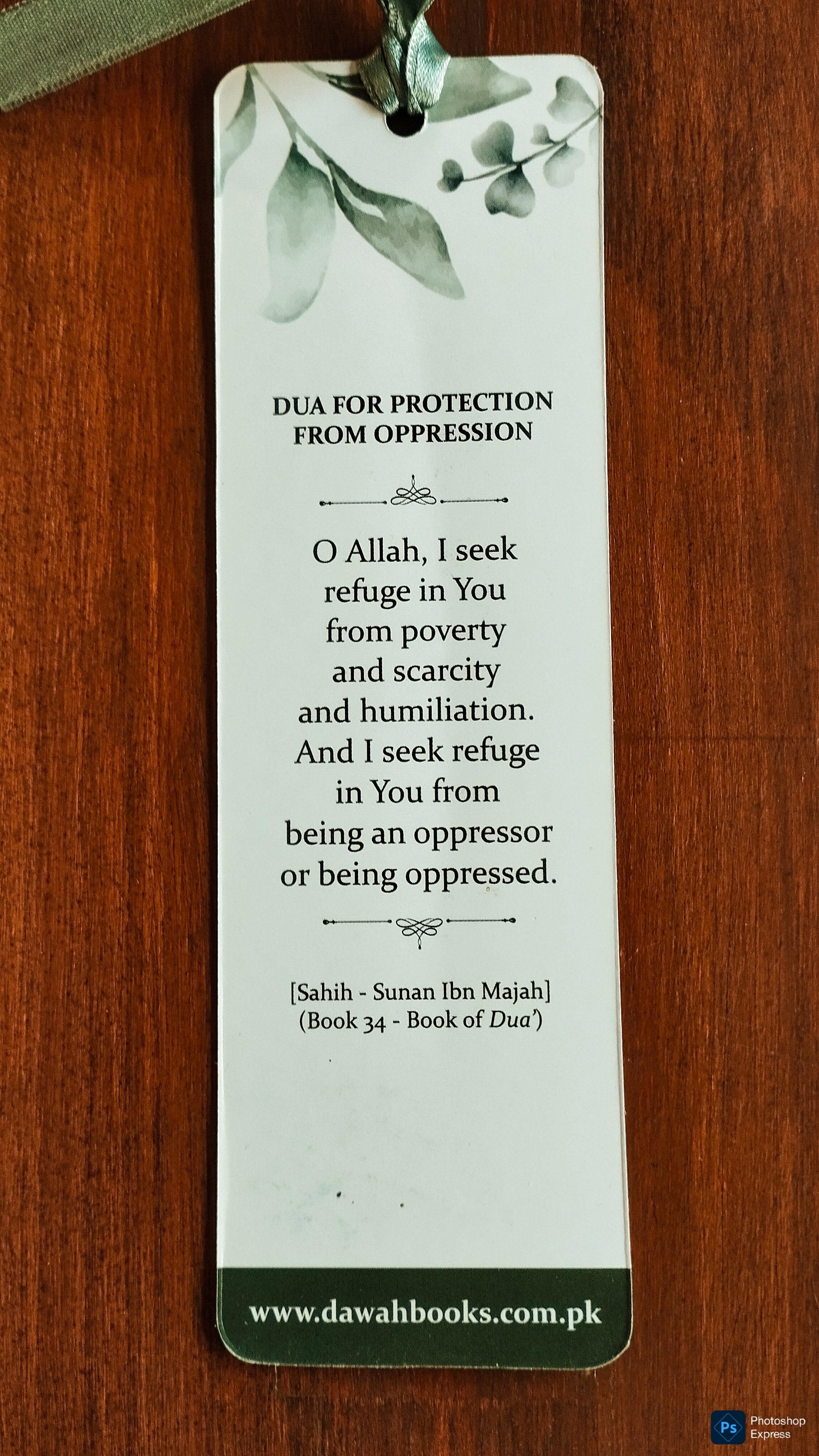 Bookmark - Masnoon Dua Series - Green
