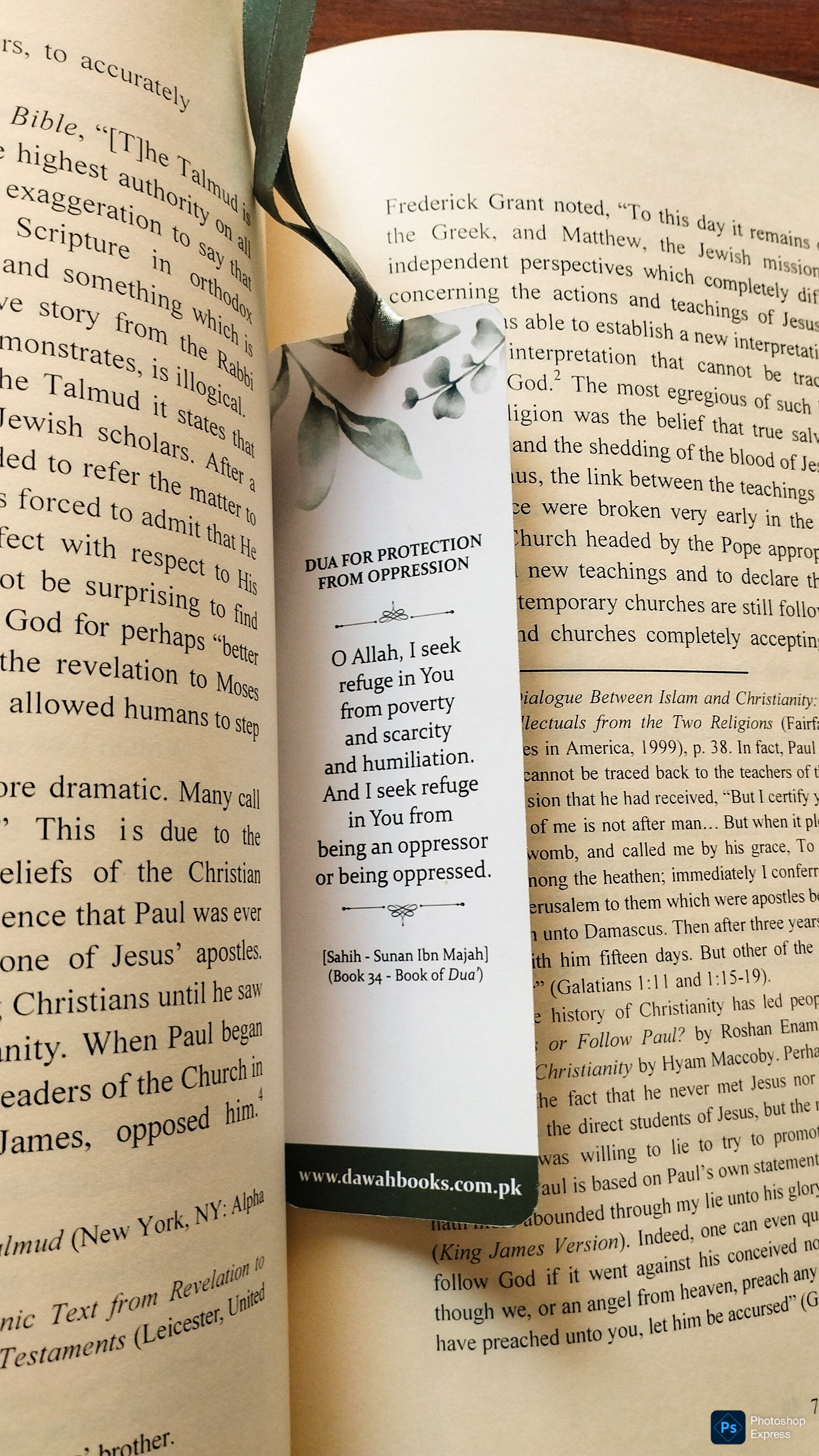 Bookmark - Masnoon Dua Series - Green