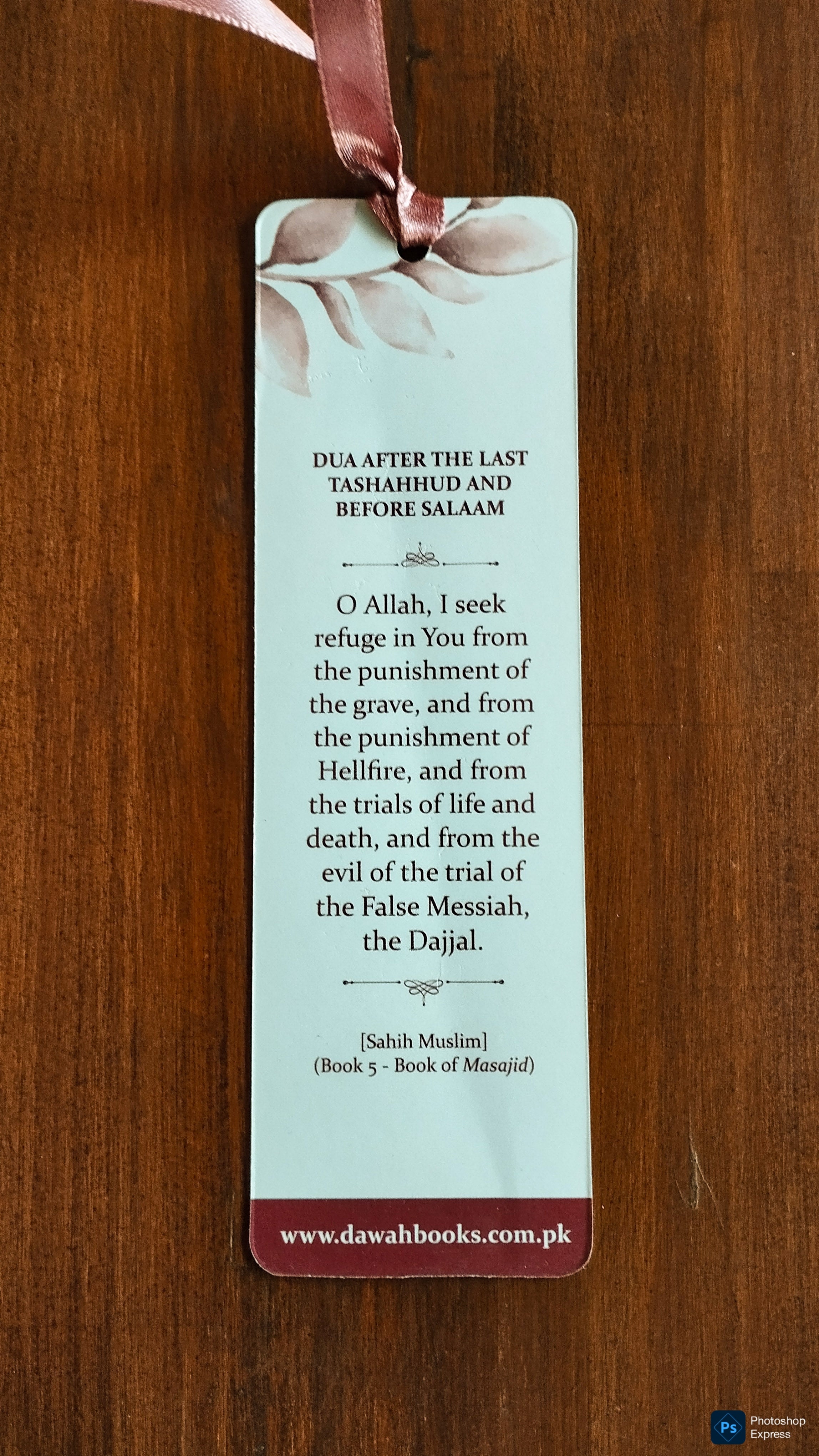 Bookmark - Masnoon Dua Series - Pink