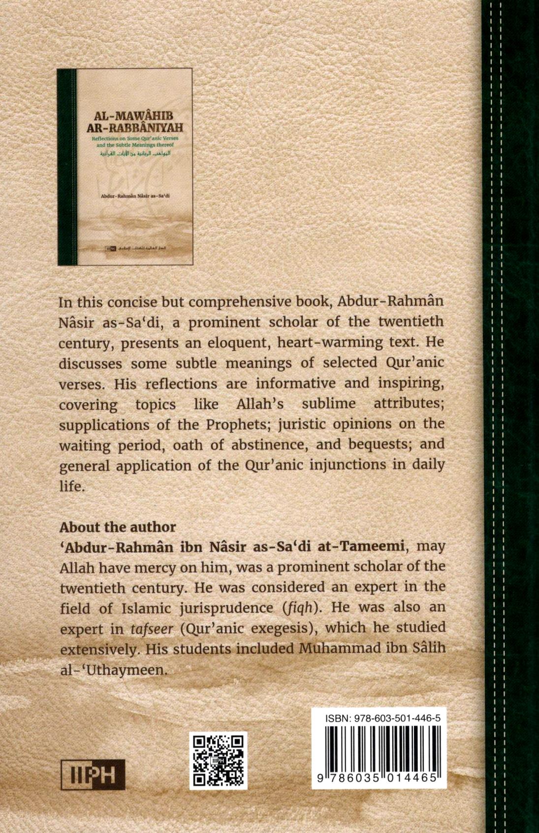 Al-Mawâhib ar-Rabbâniyah ‒ Reflections on some Qur’anic verses and the subtle meanings thereof