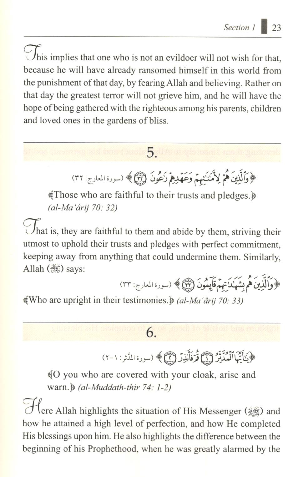 Al-Mawâhib ar-Rabbâniyah ‒ Reflections on some Qur’anic verses and the subtle meanings thereof