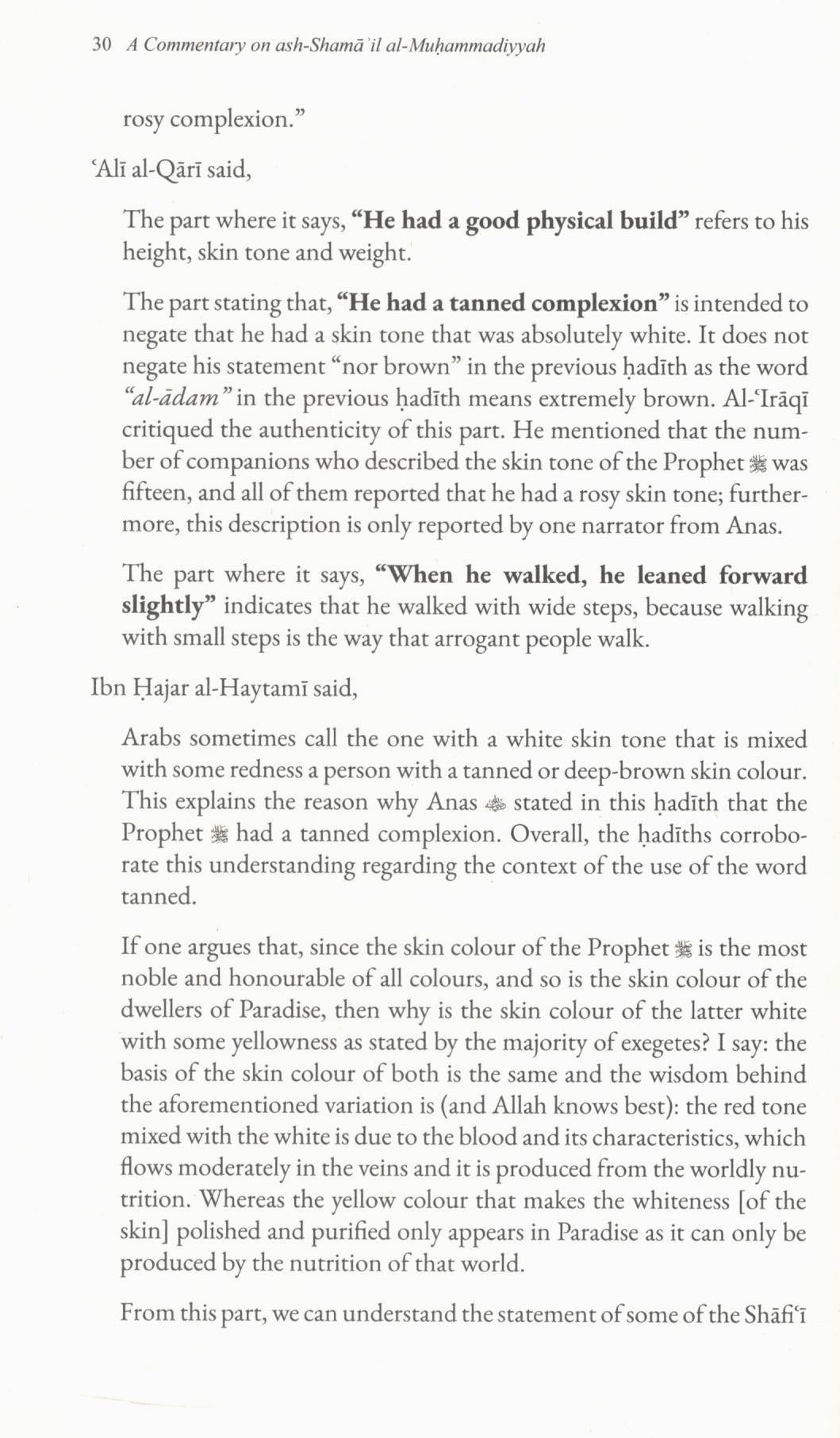 A Commentary on Ash Shamail Al Muhammadiyyah