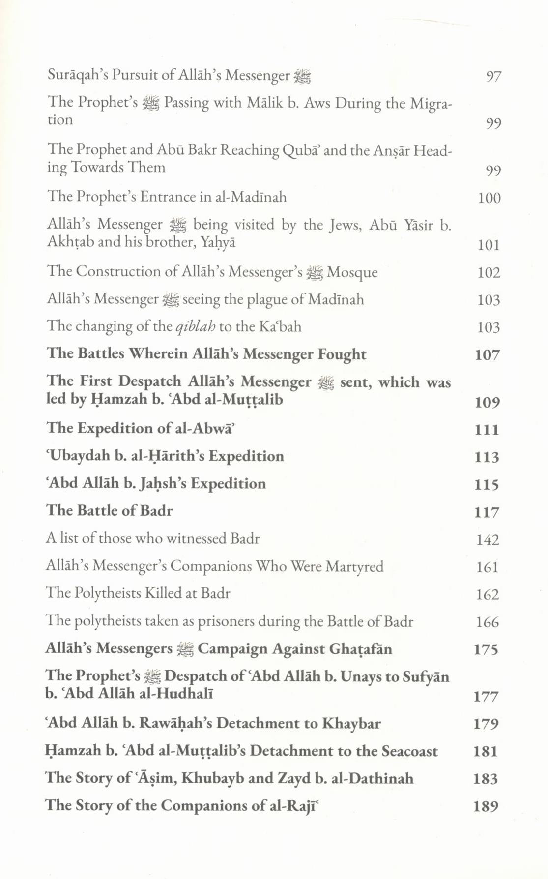 The Campaigns of Sayyidina Muhammad (sww)