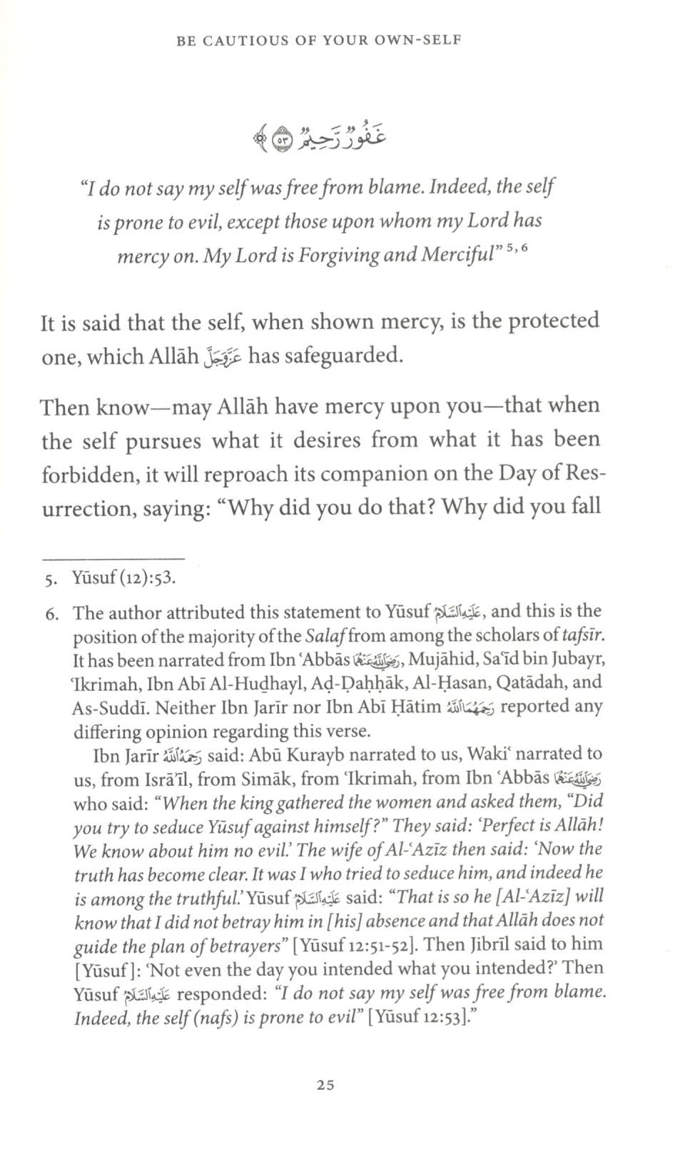 The Pursuit of Self Purification