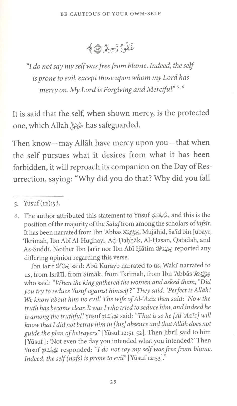 The Pursuit of Self Purification