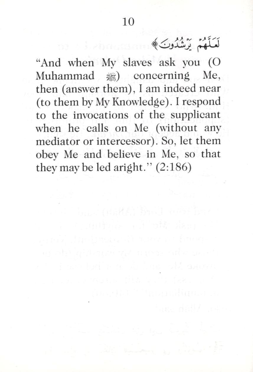 Allah Commands Us To Make Du'aa