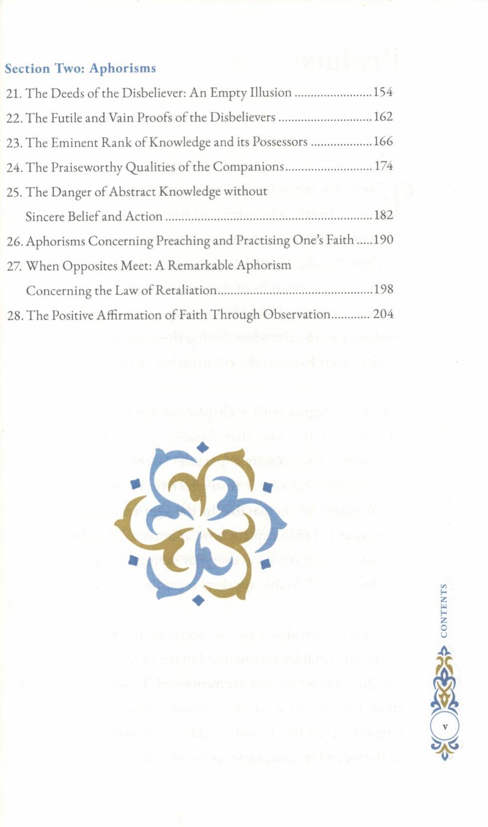 The Parables of the Quran - Pakistan Edition