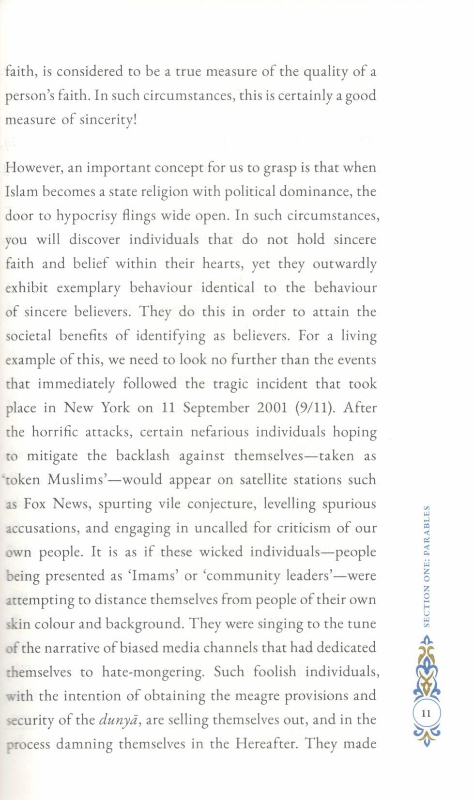 The Parables of the Quran - Pakistan Edition