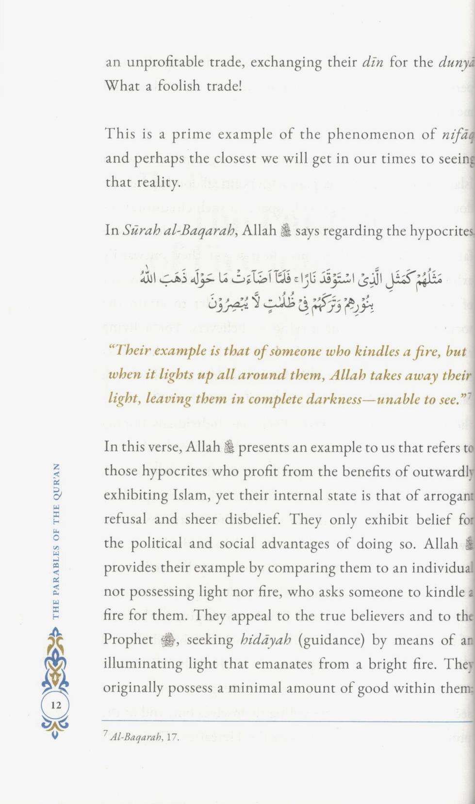 The Parables of the Quran - Pakistan Edition