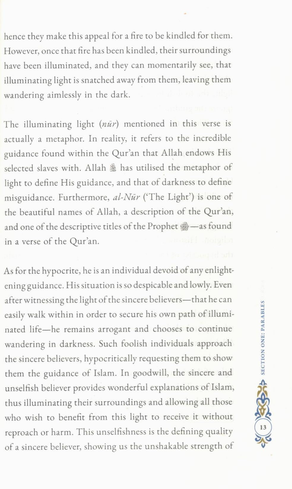 The Parables of the Quran - Pakistan Edition