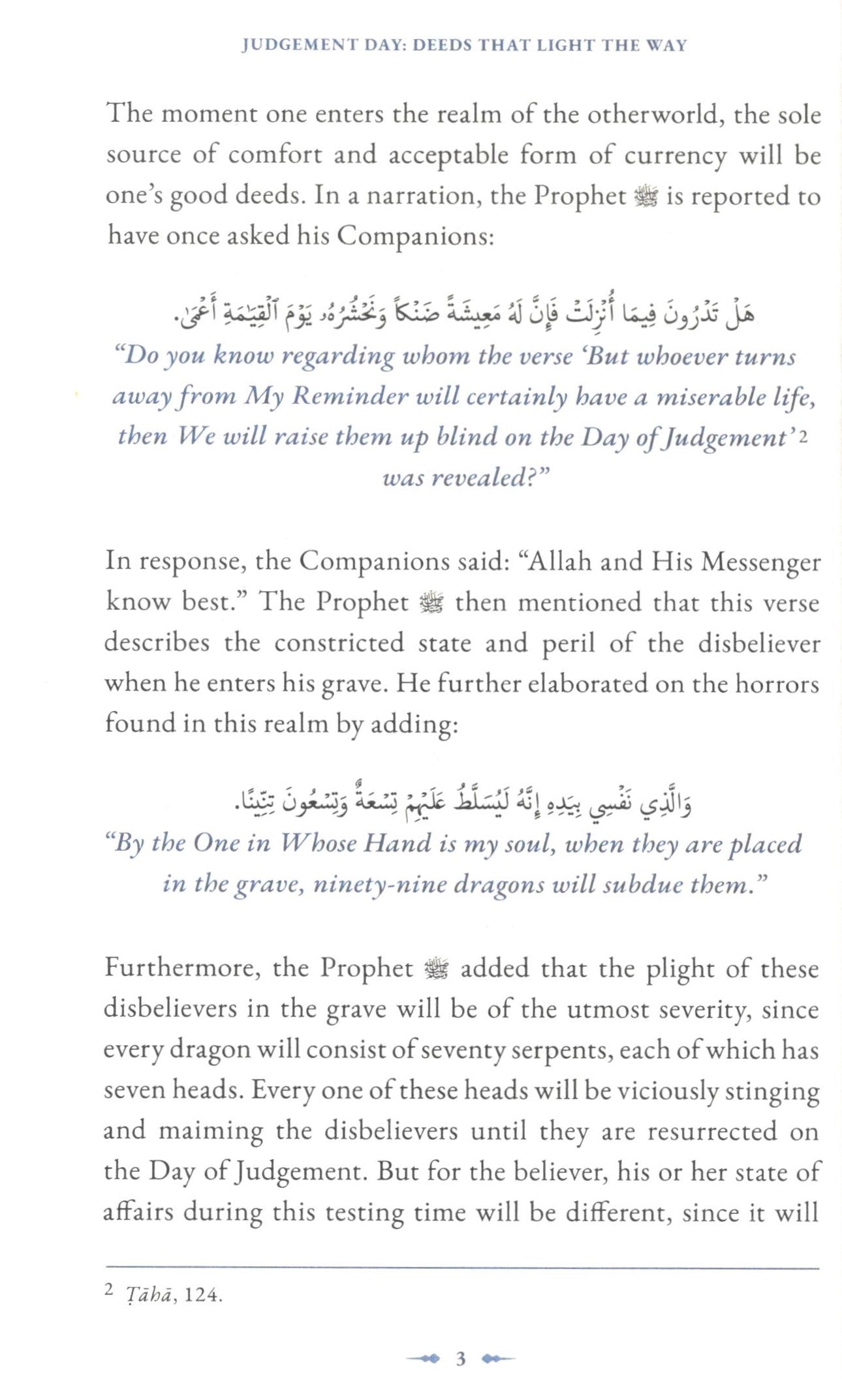 Judgement Day- Deeds that Light the Way- Pakistan Edition