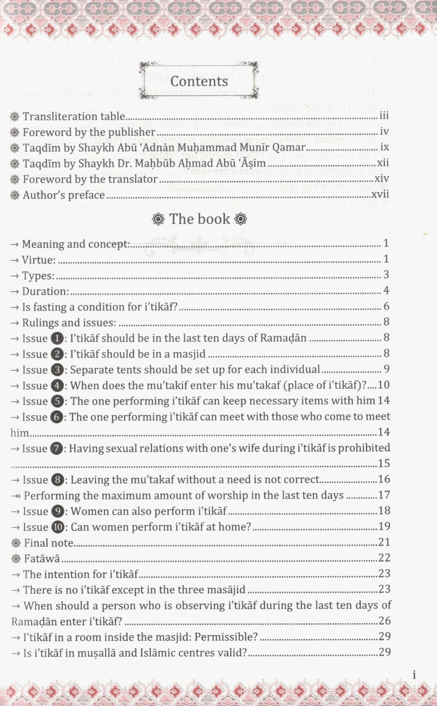 Itikaf- Virtues, Rulings And Issues