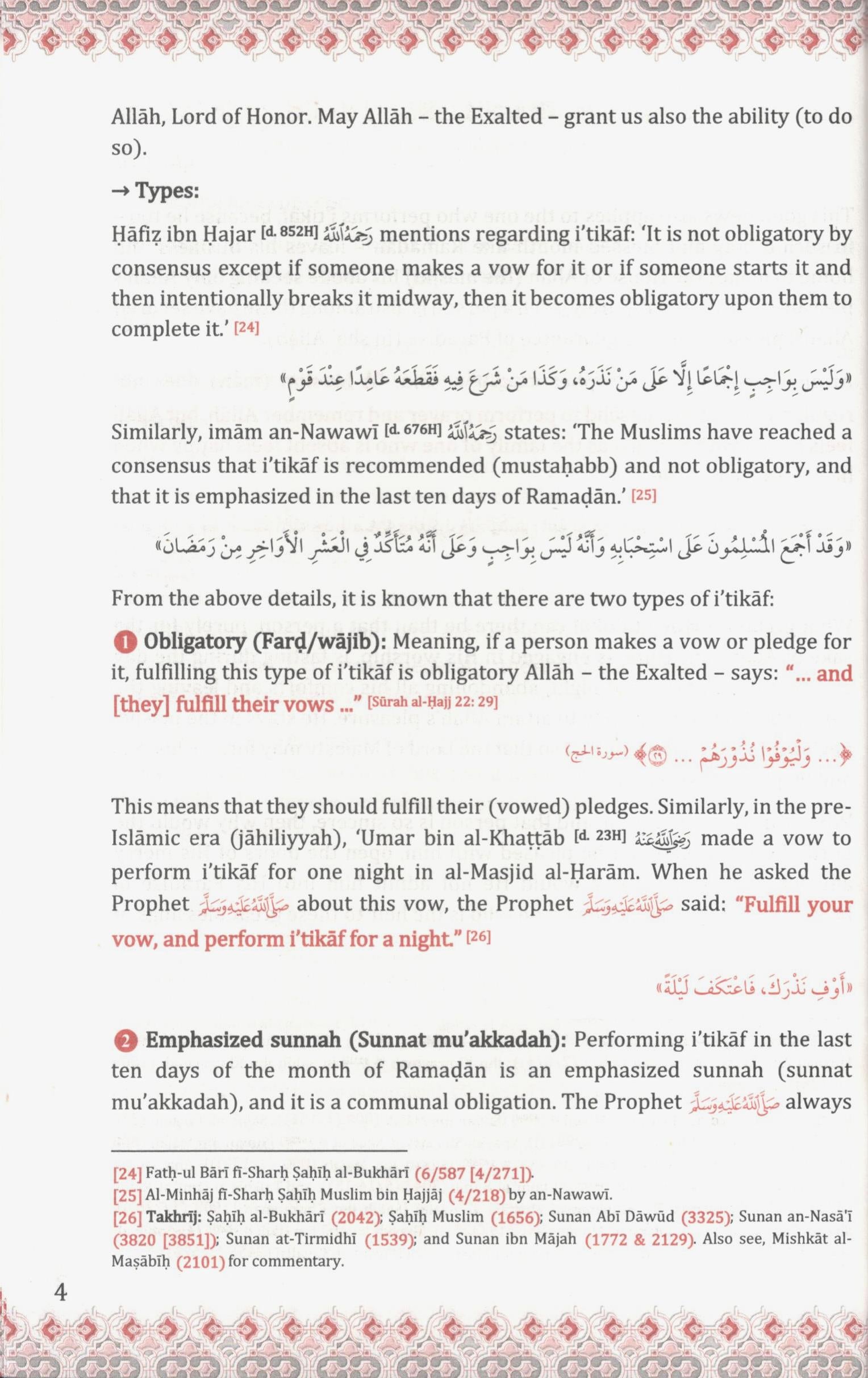 Itikaf- Virtues, Rulings And Issues