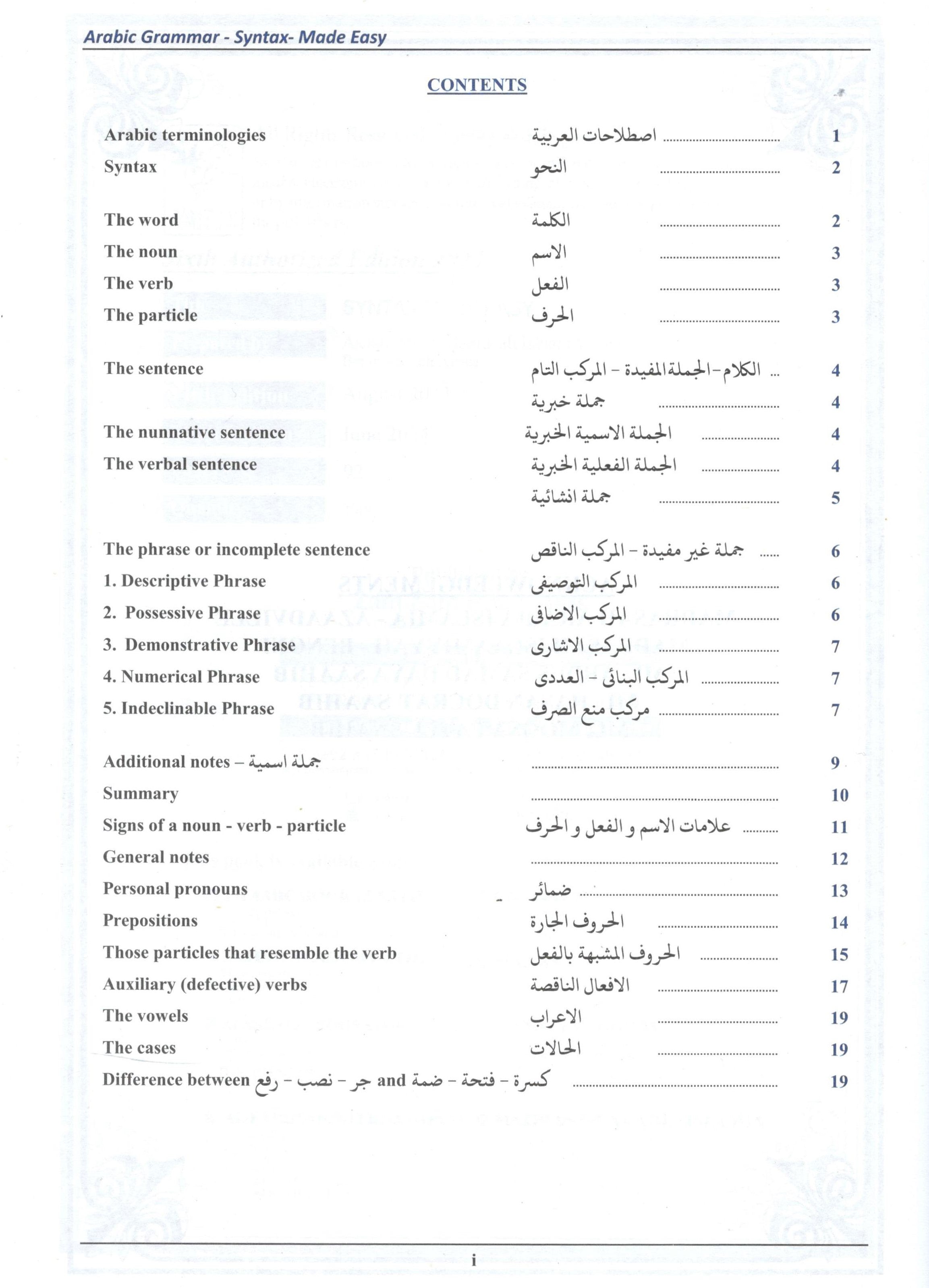 Syntax Made Easy