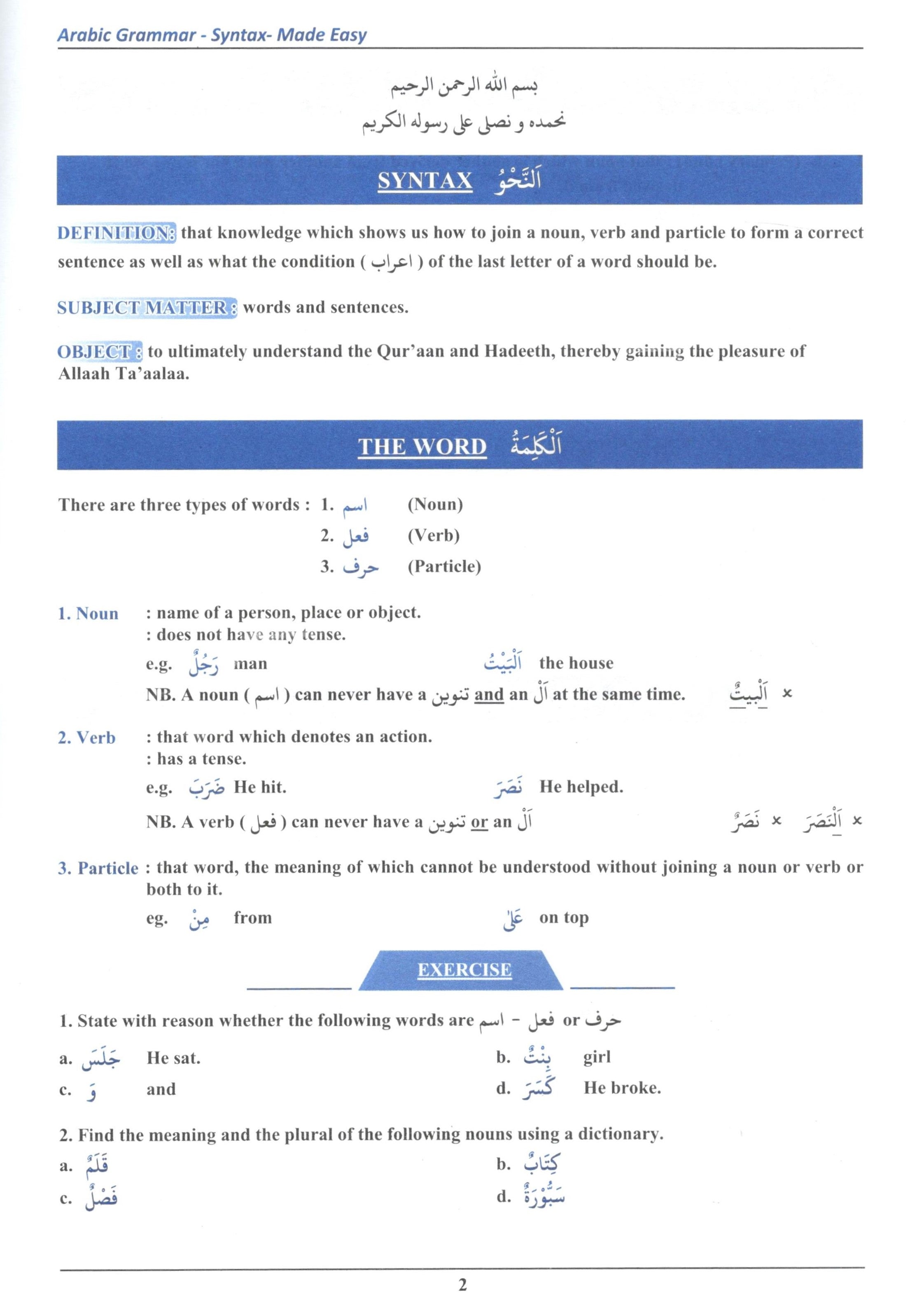 Syntax Made Easy