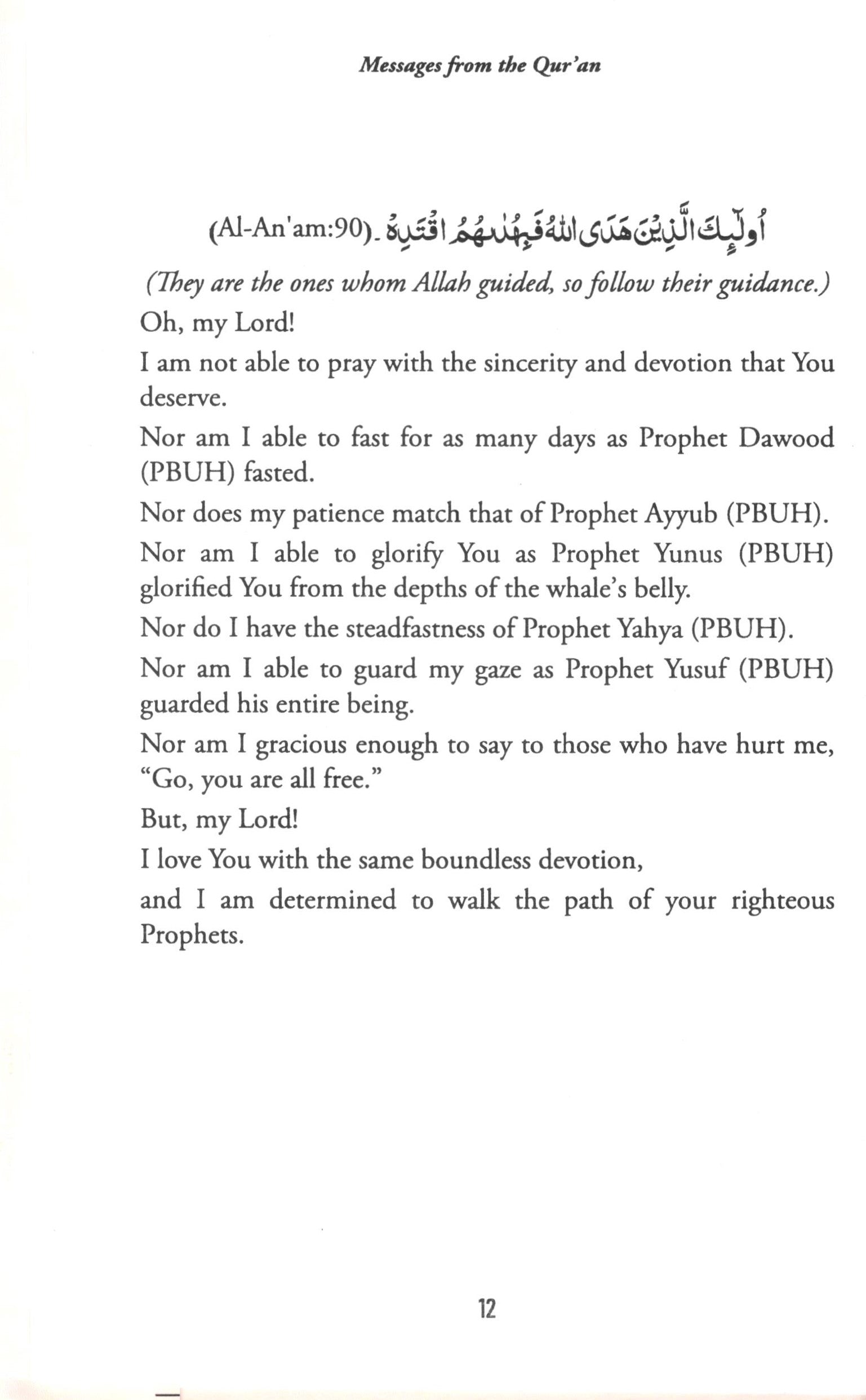 Messages from the Quran
