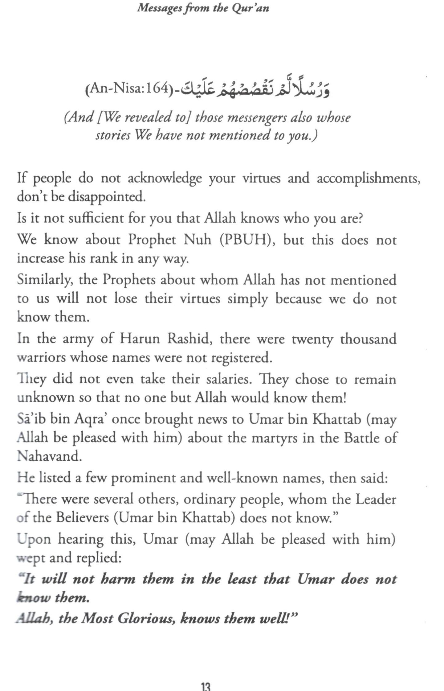 Messages from the Quran