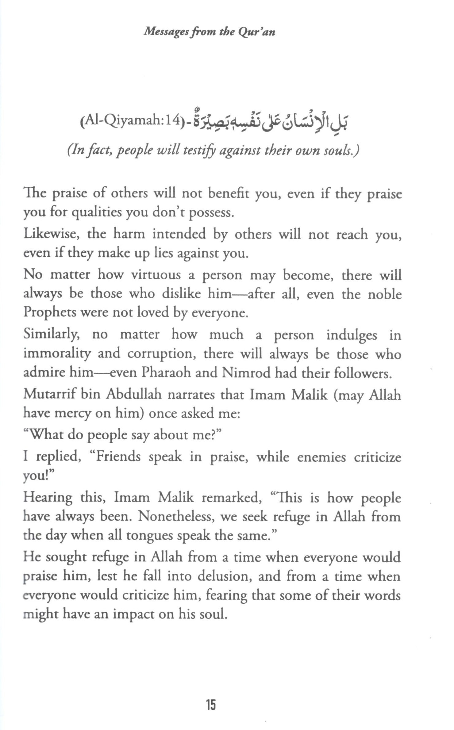 Messages from the Quran