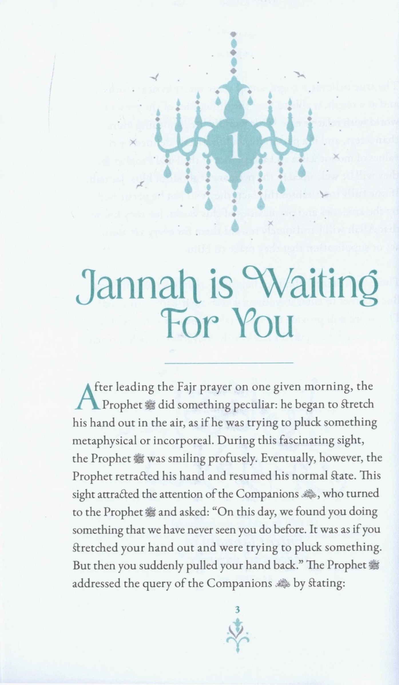 Jannah Home at Last - Pakistan Edition