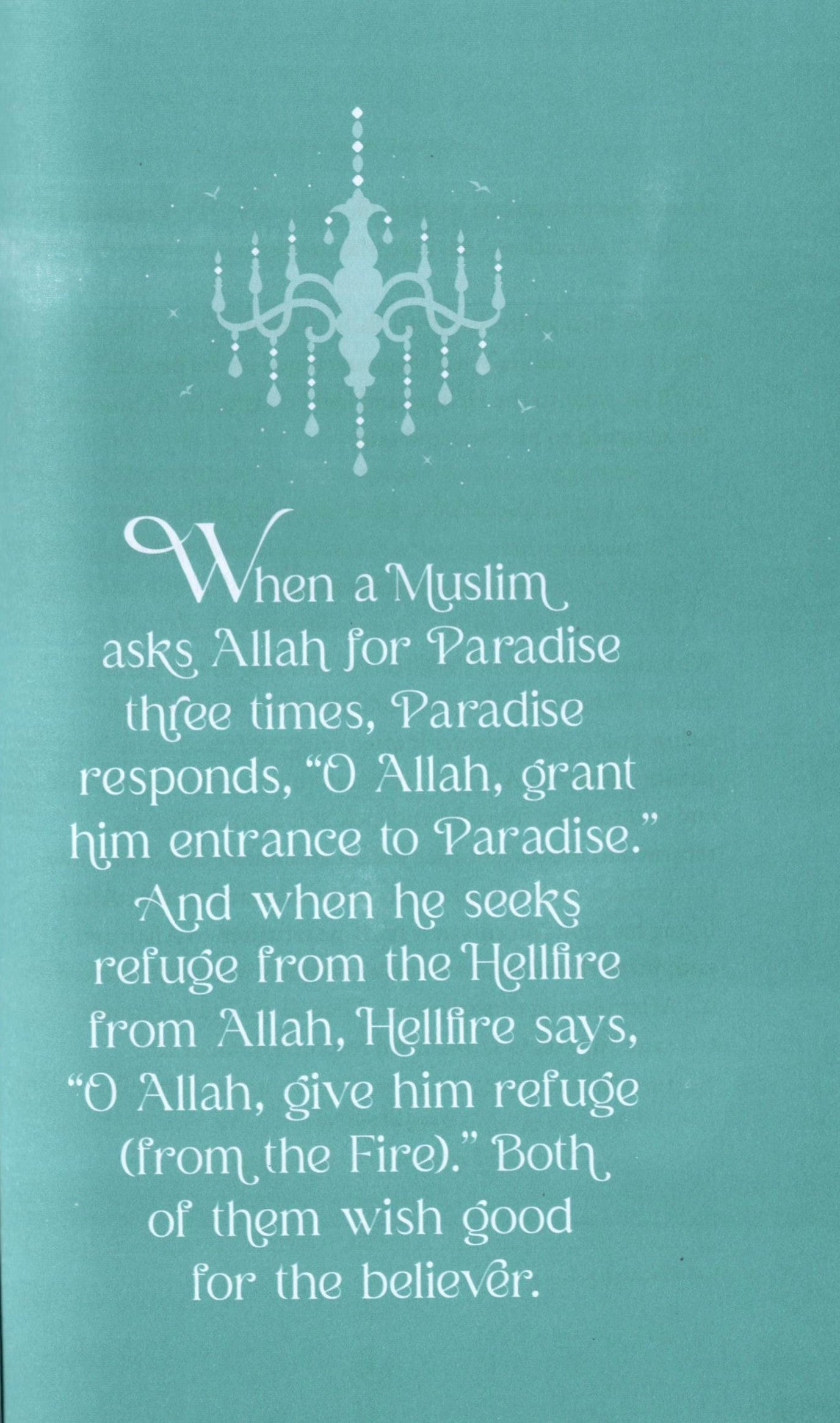Jannah Home at Last - Pakistan Edition