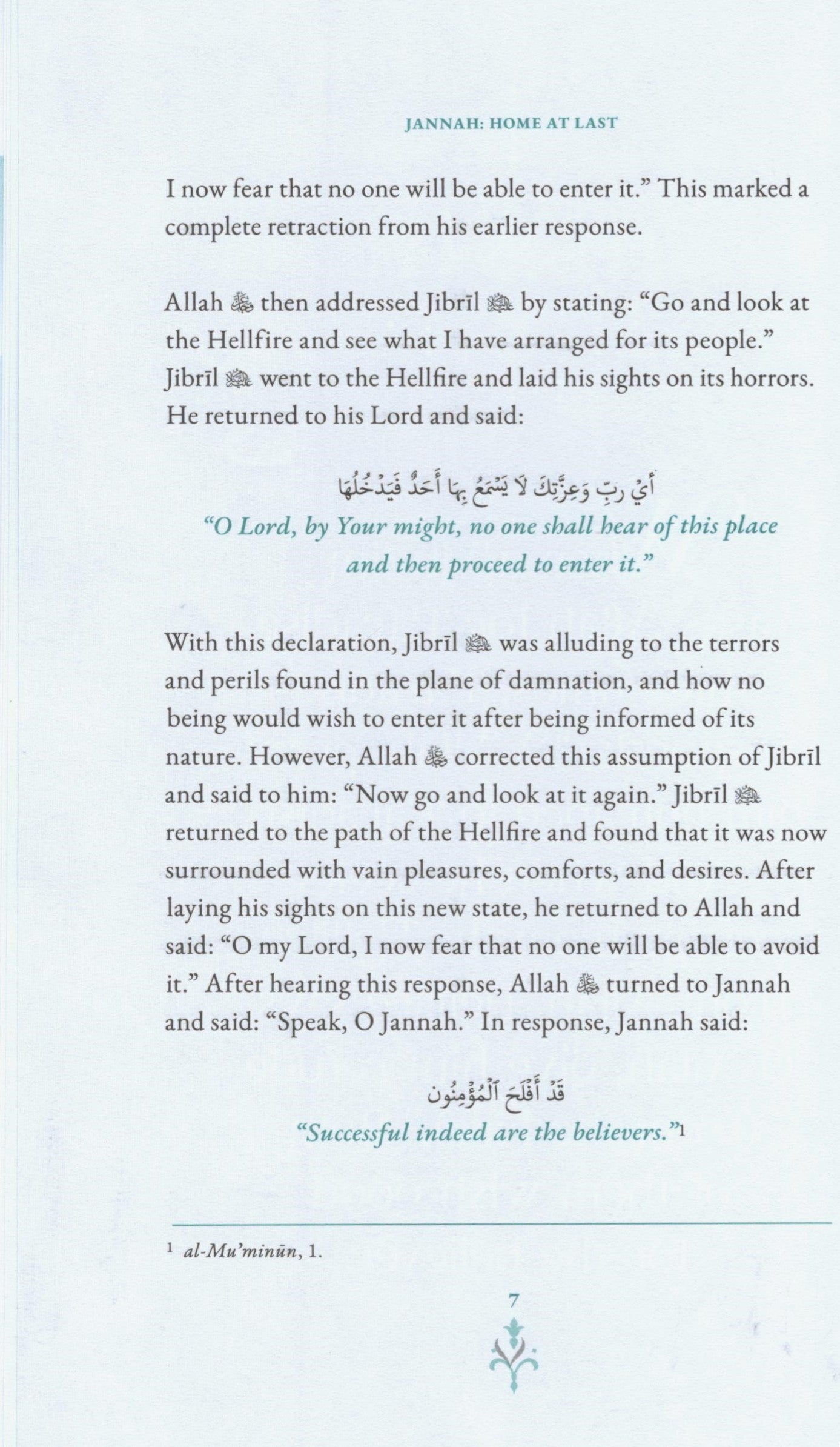 Jannah Home at Last - Pakistan Edition