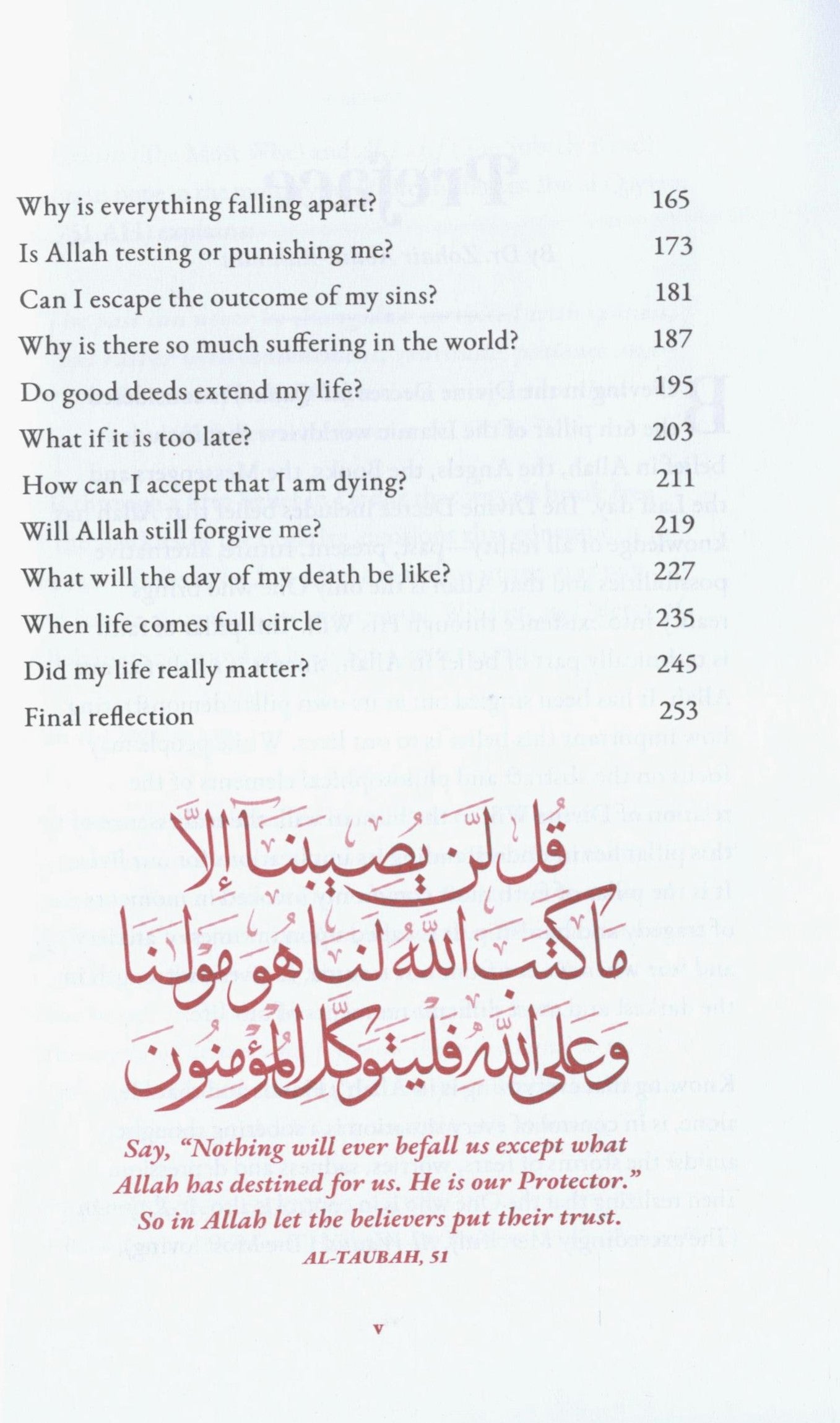 Why Me? Understanding Ones Worldly Fate - Pakistan Edition