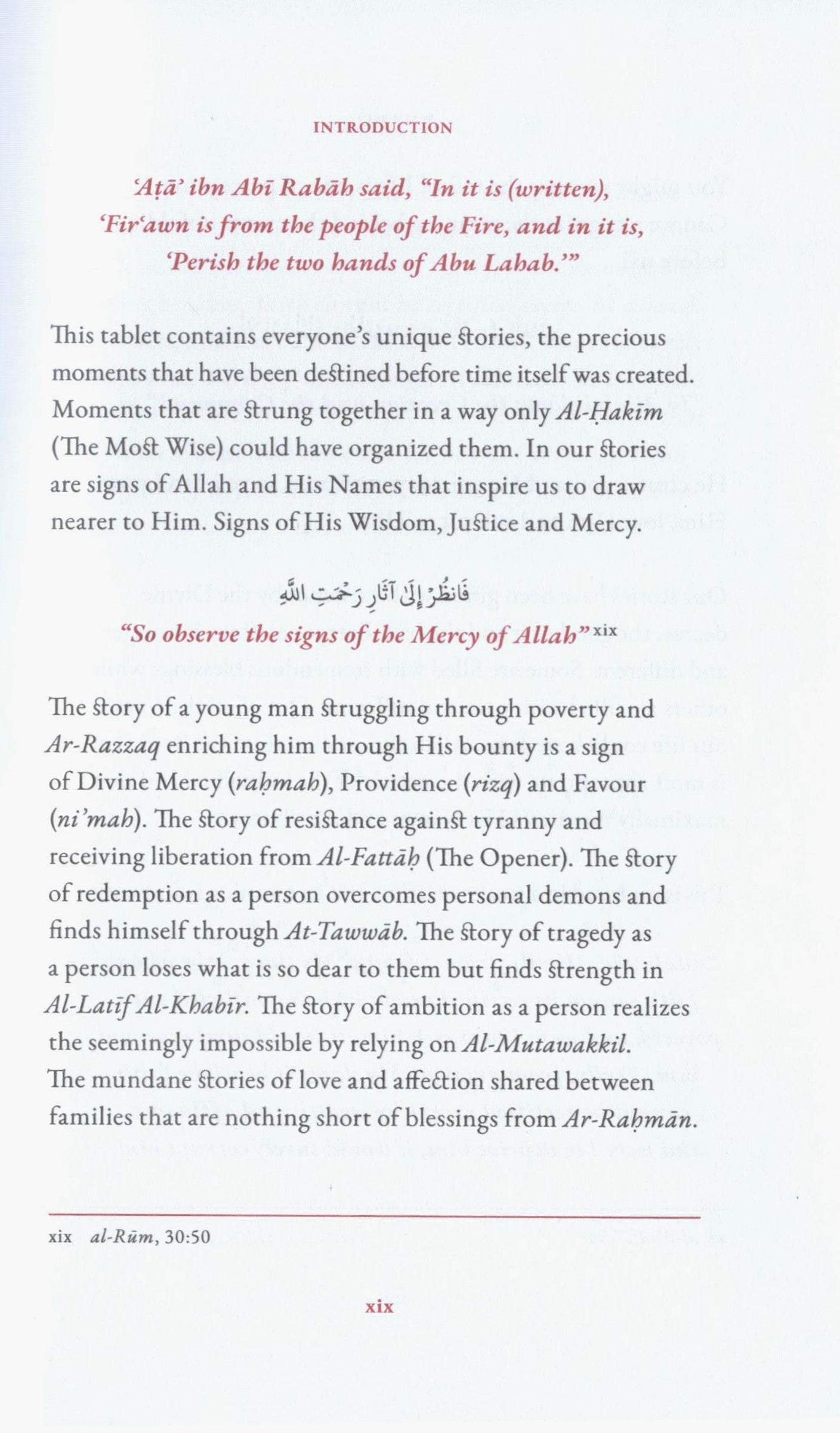 Why Me? Understanding Ones Worldly Fate - Pakistan Edition