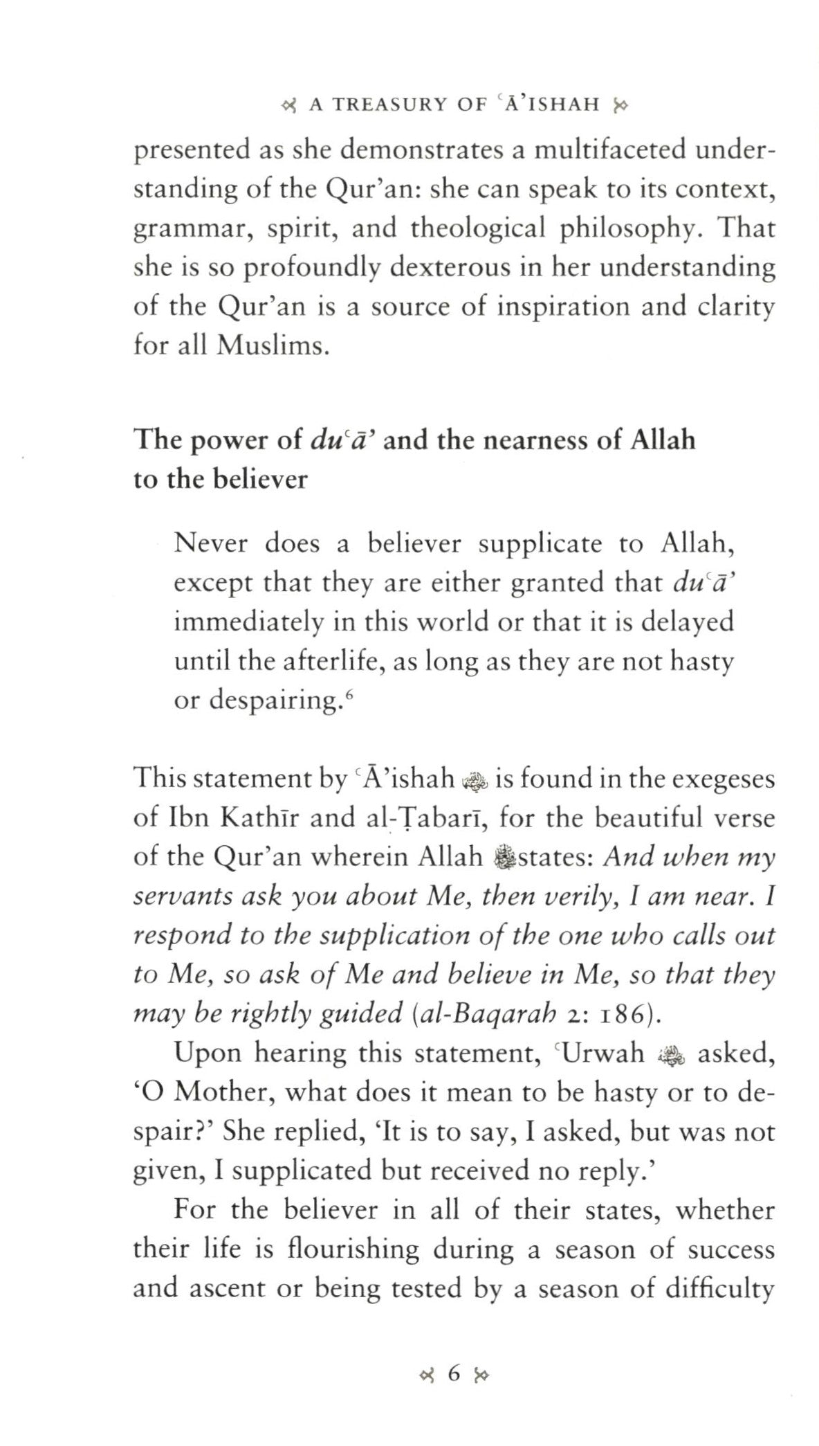 A Treasury of Aishah (RA) - Pakistan Edition