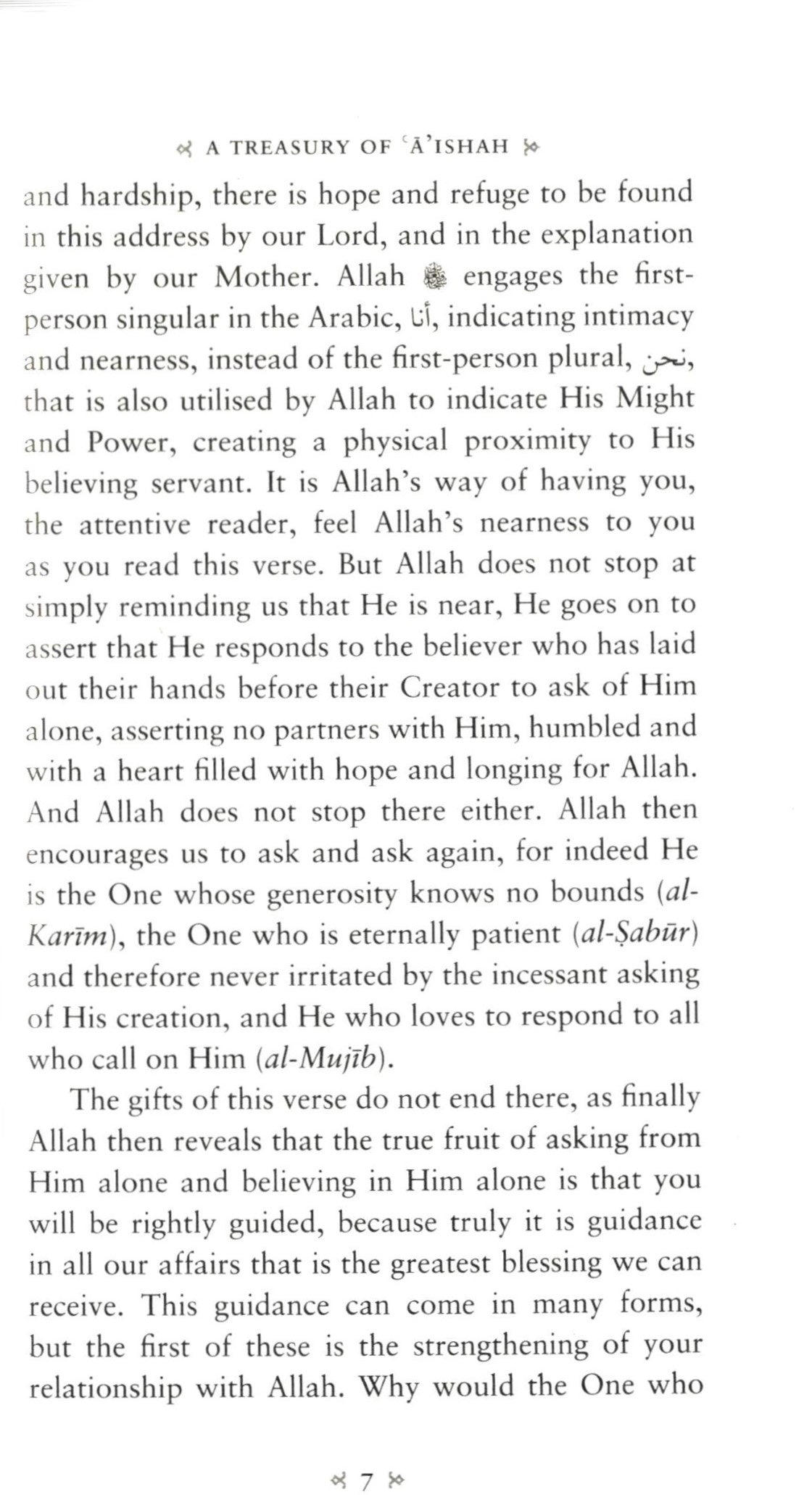 A Treasury of Aishah (RA) - Pakistan Edition