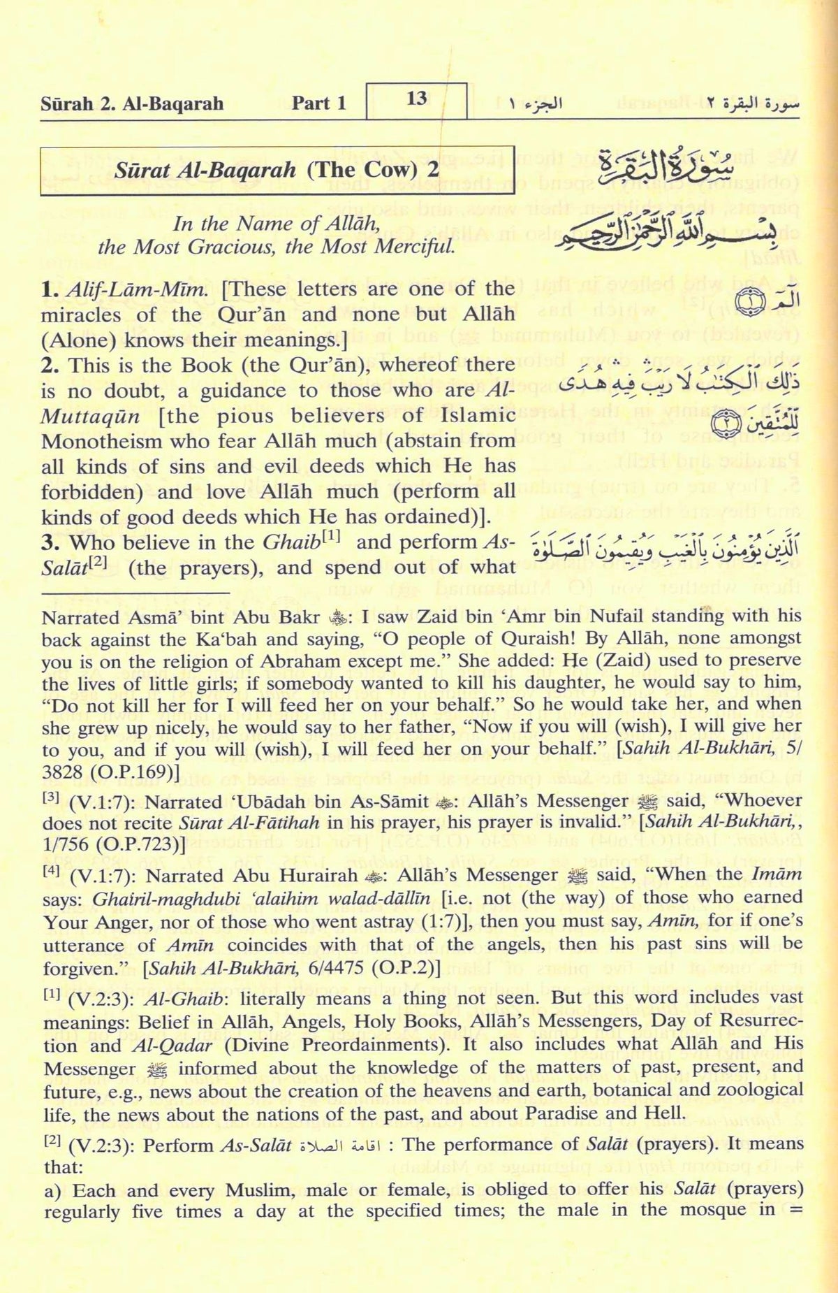 Interpretation of the Meanings of the Noble Quran | Hilali-Khan