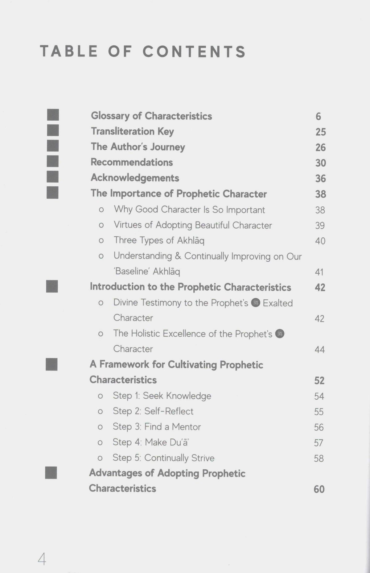 A Handbook of Prophetic Characteristics | Ibn Daud
