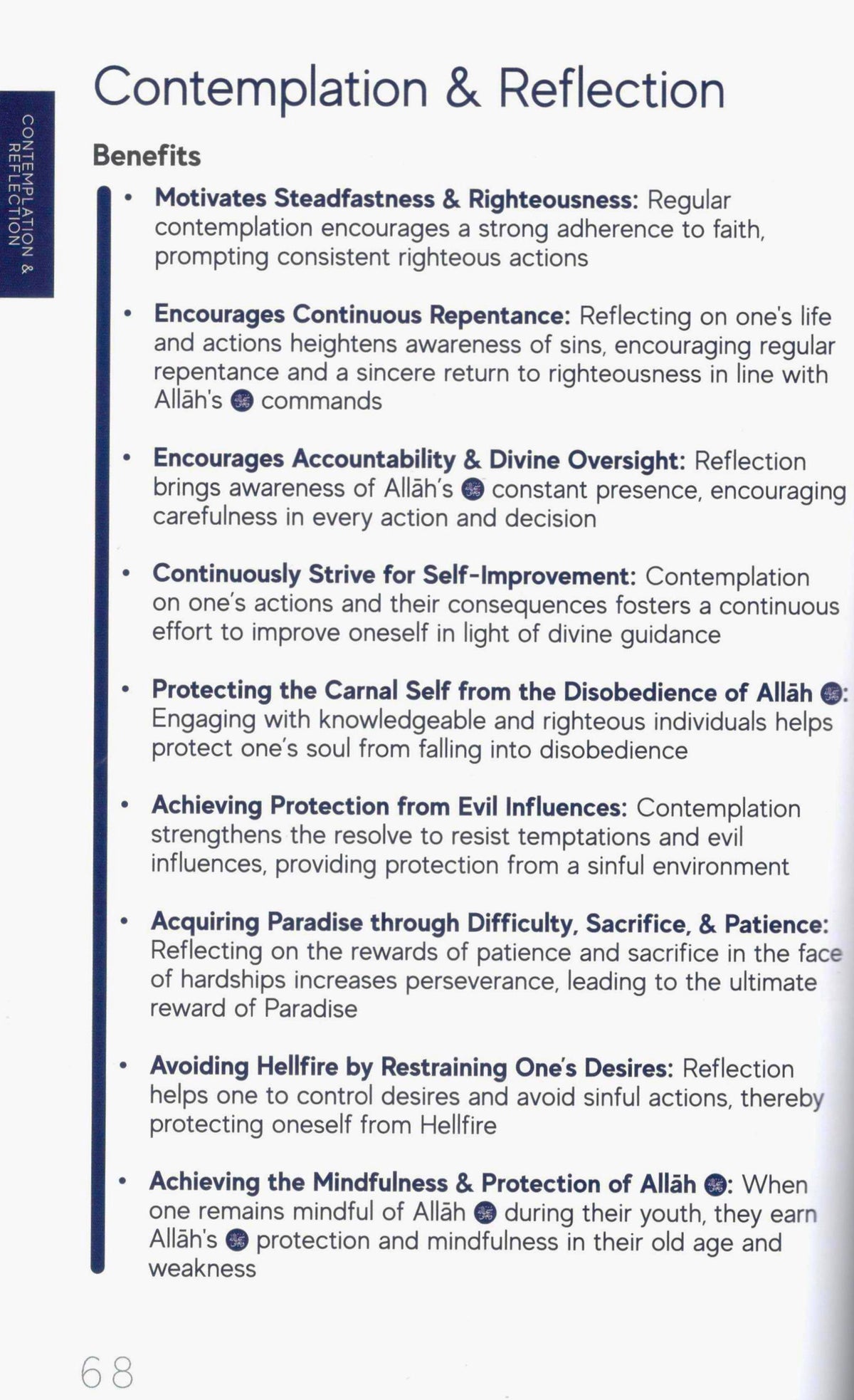 A Handbook of Prophetic Characteristics | Ibn Daud