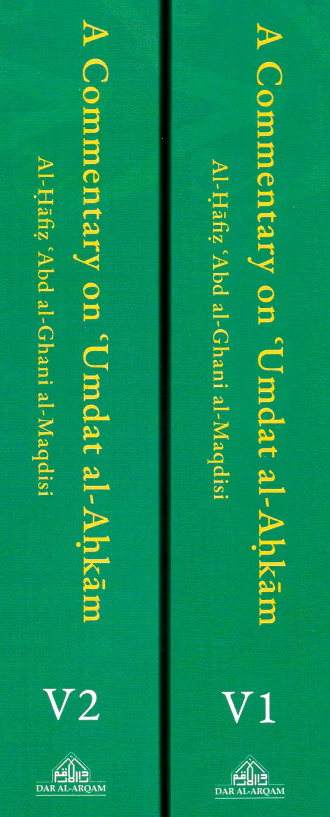 A Commentary on Umdat Al Ahkam - 2 Volumes
