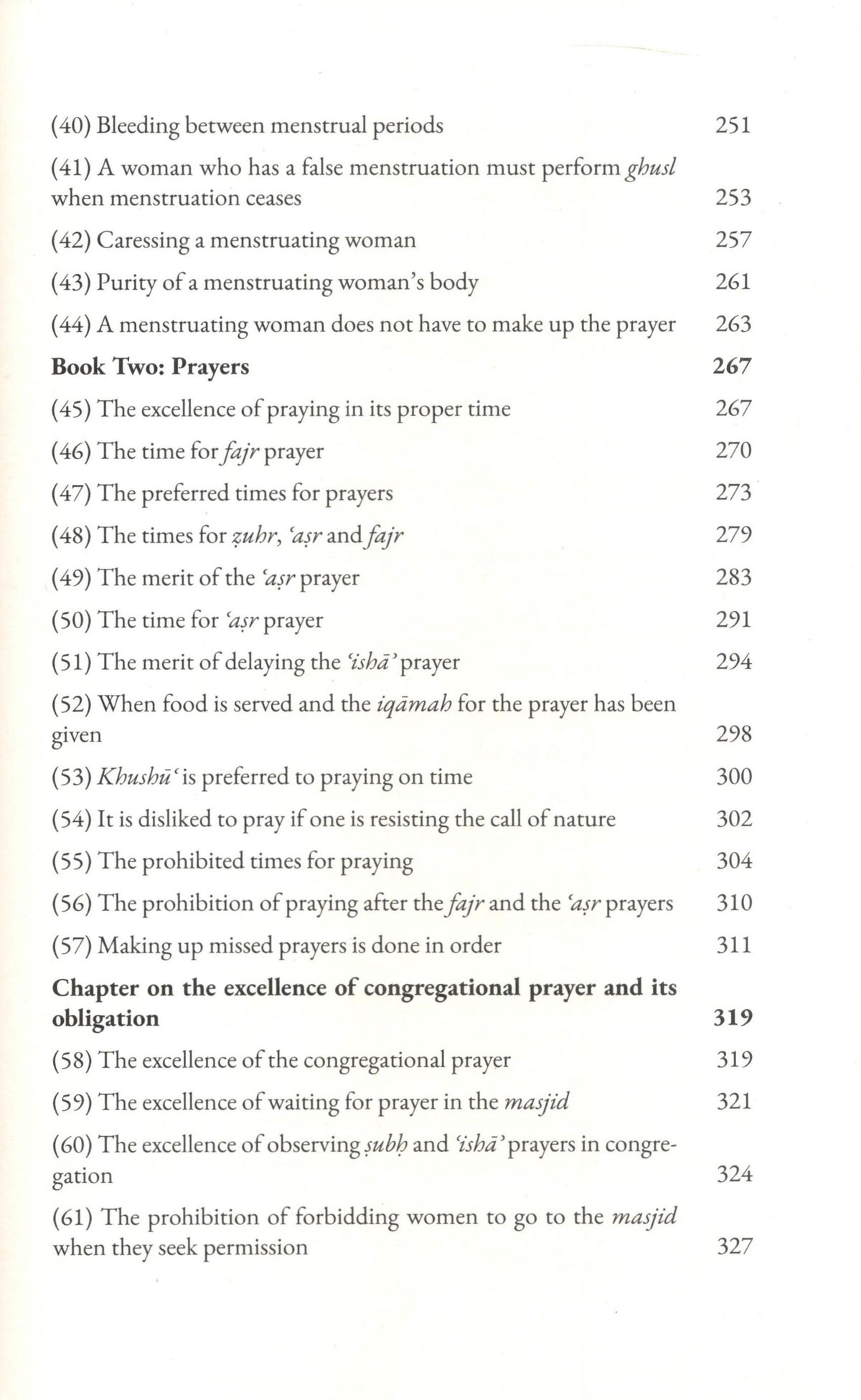 A Commentary on Umdat Al Ahkam - 2 Volumes