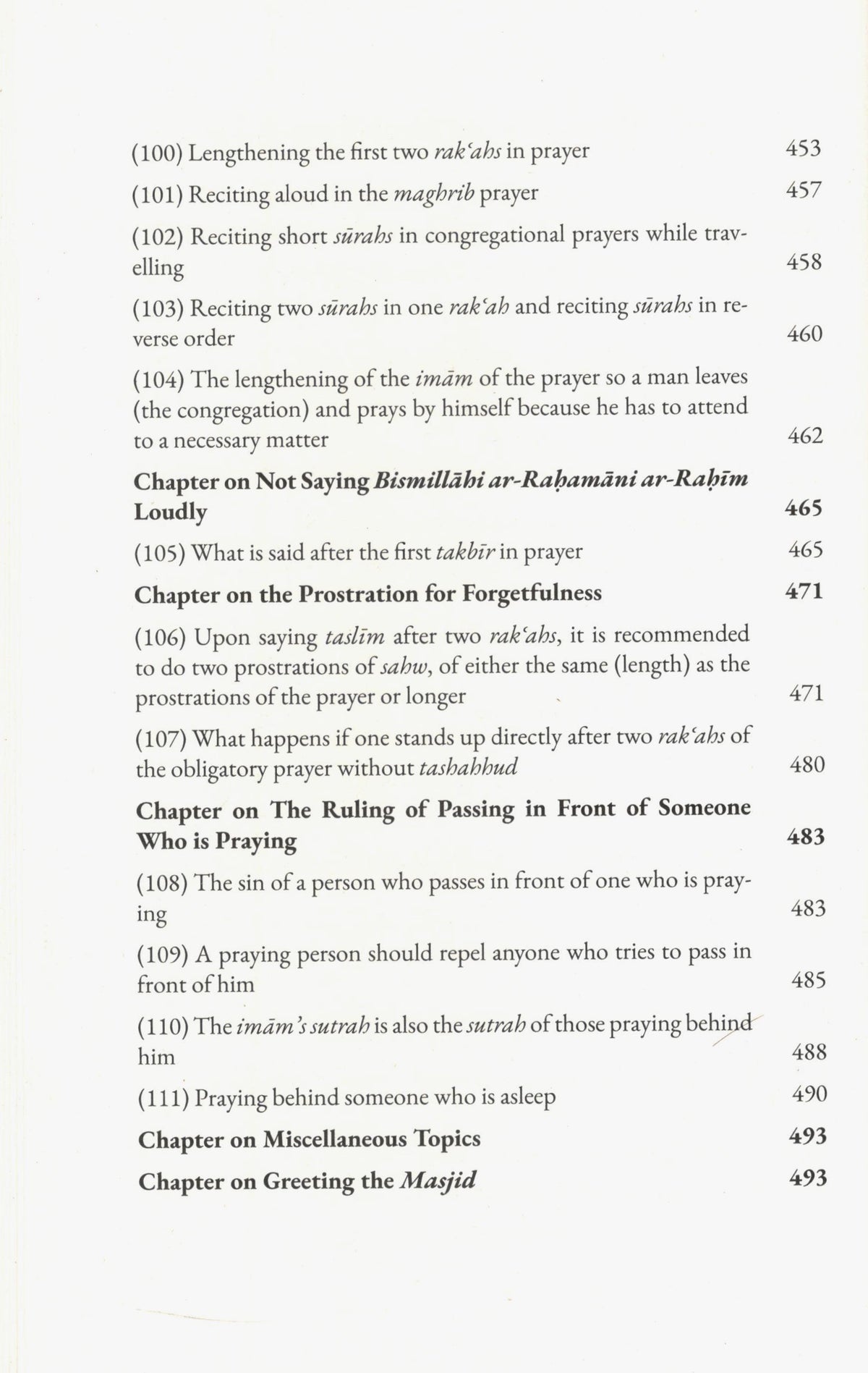 A Commentary on Umdat Al Ahkam - 2 Volumes