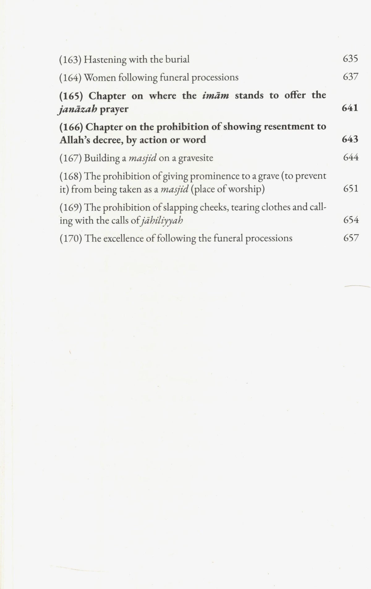 A Commentary on Umdat Al Ahkam - 2 Volumes