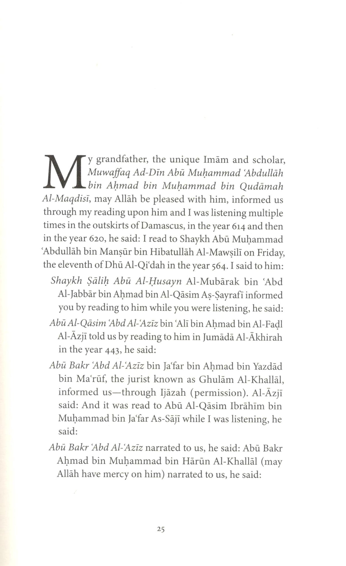 The Art of Trade - Craftsmanship and Work in Islam - The Wholesome Way to Financial Independence