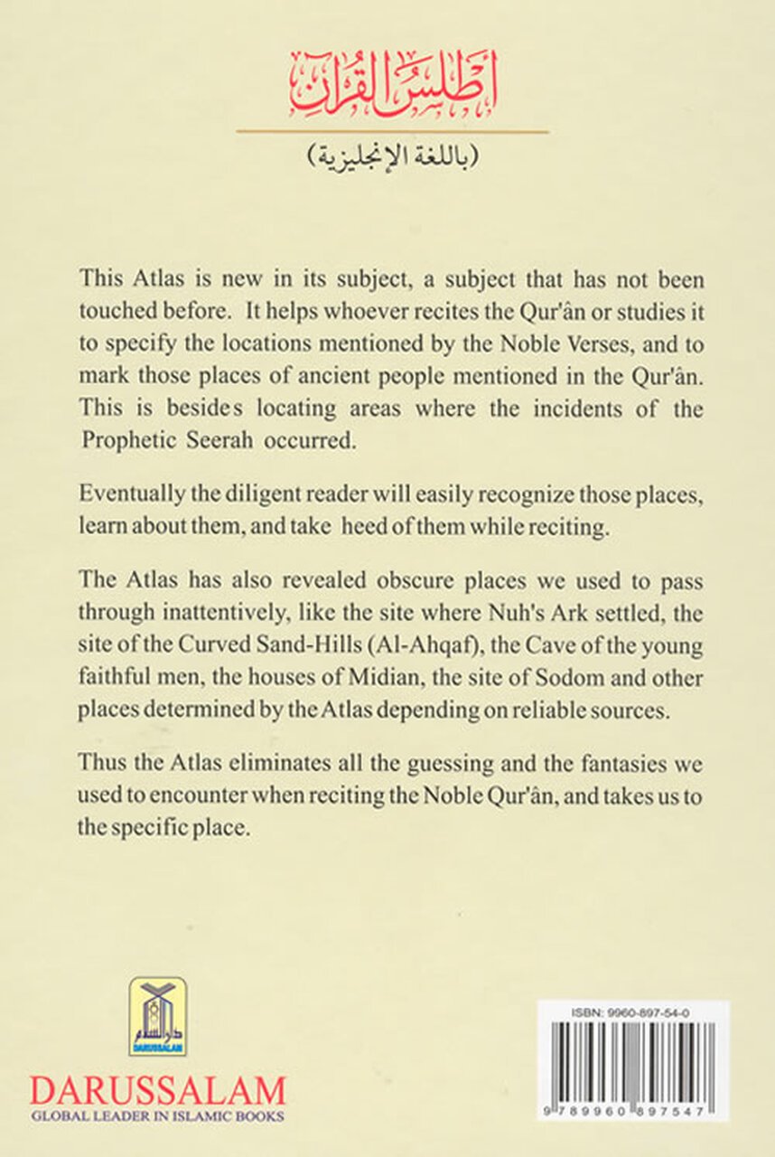 Atlas Of The Qur'an