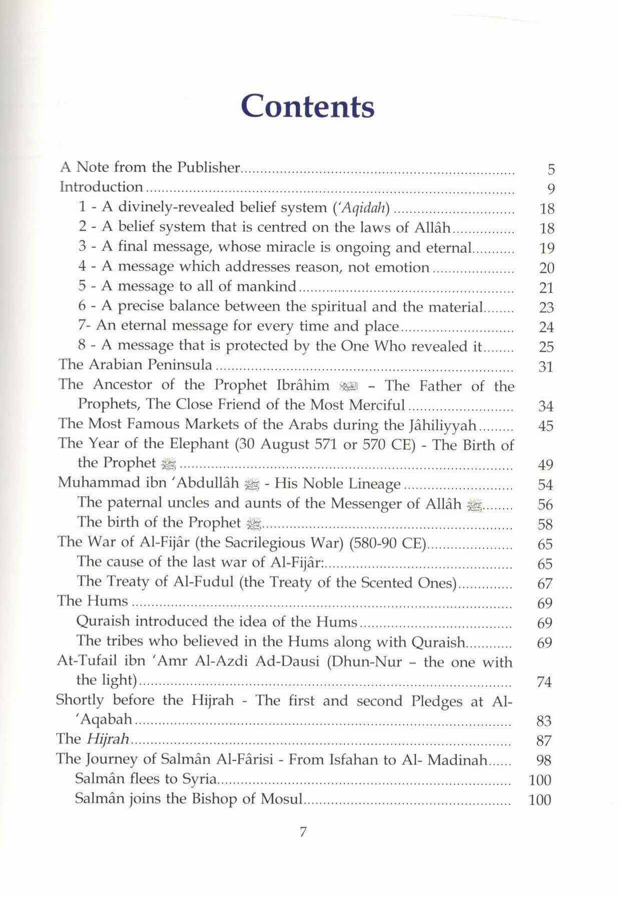 Atlas On The Prophet's Biography