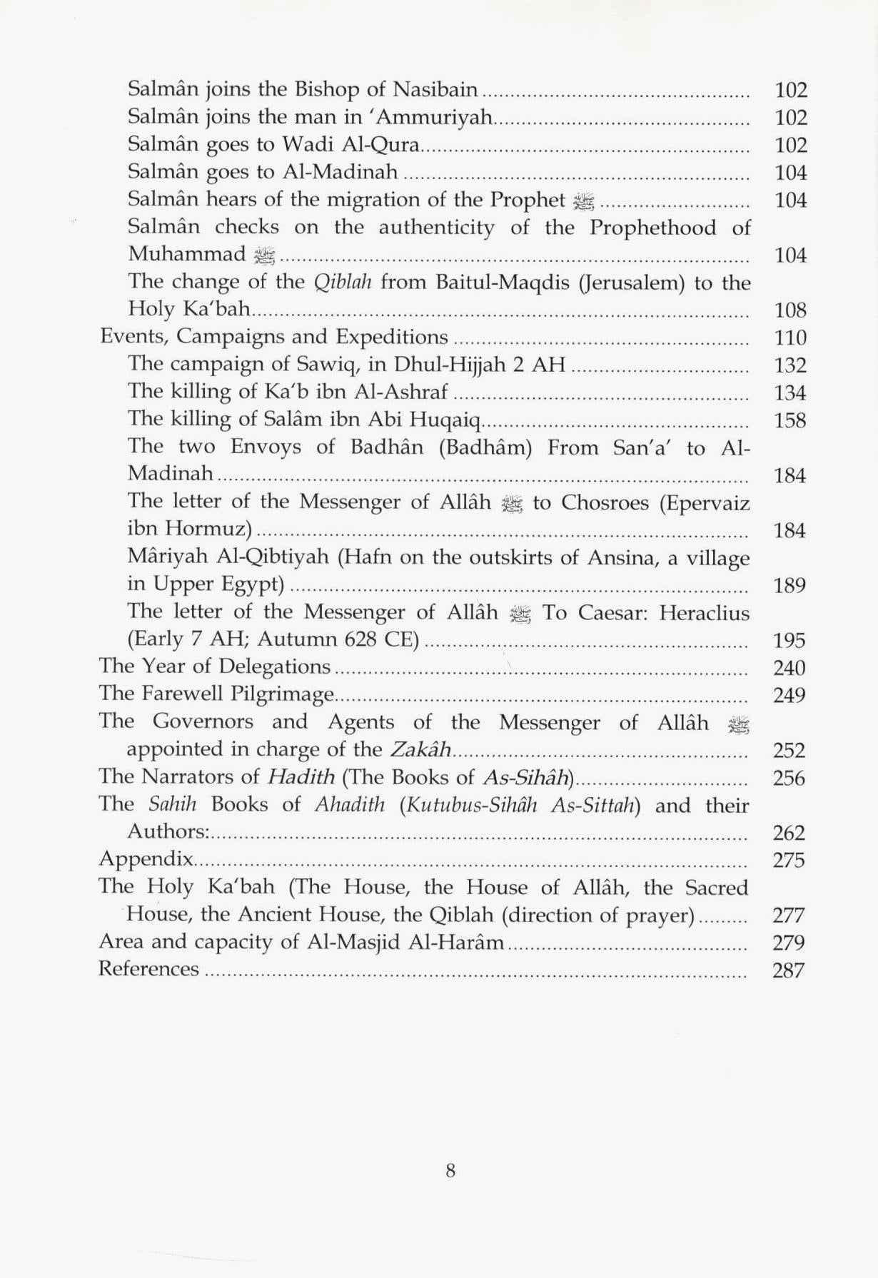 Atlas On The Prophet's Biography