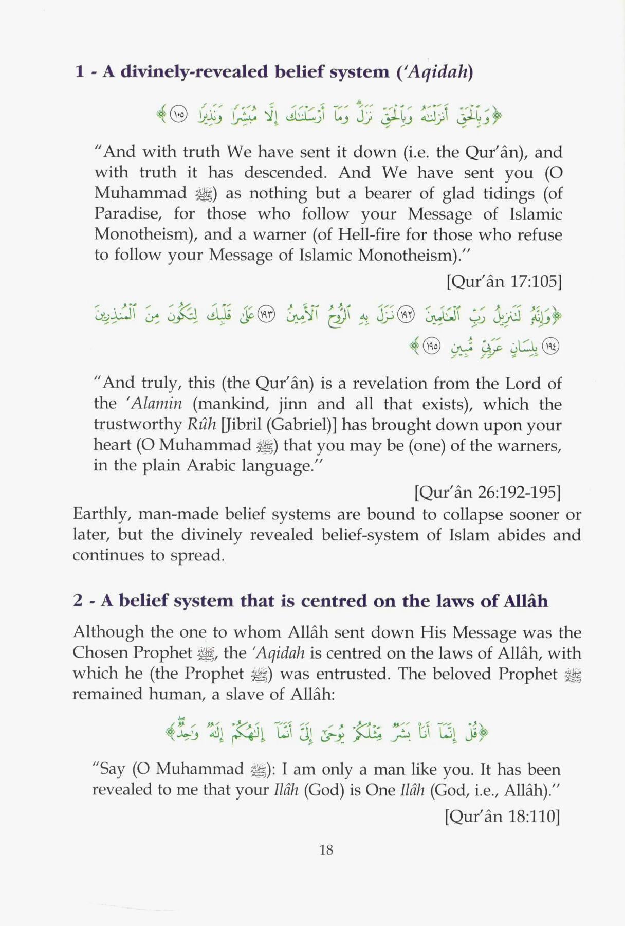 Atlas On The Prophet's Biography