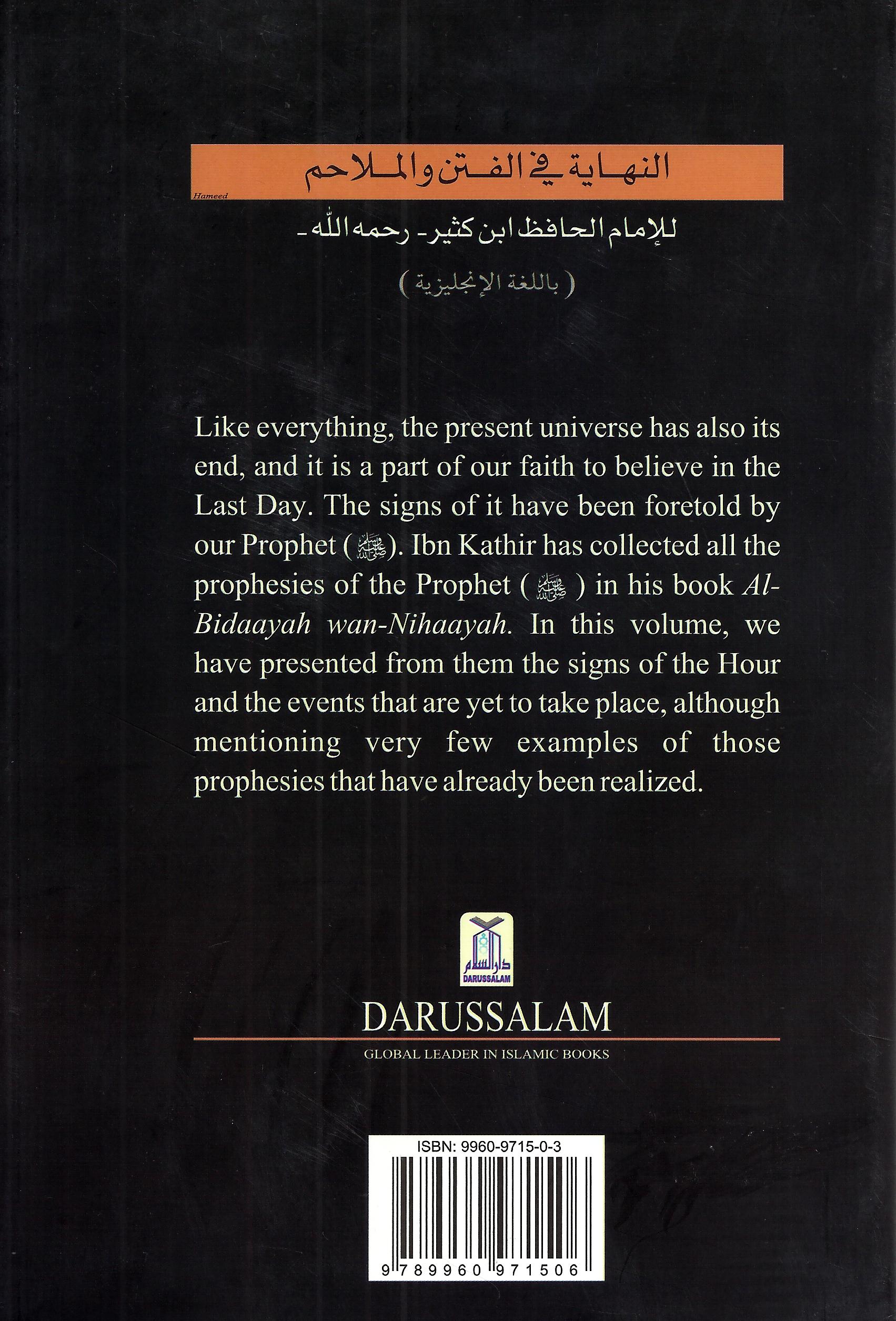 Book of the End - Great Trials and Tribulations