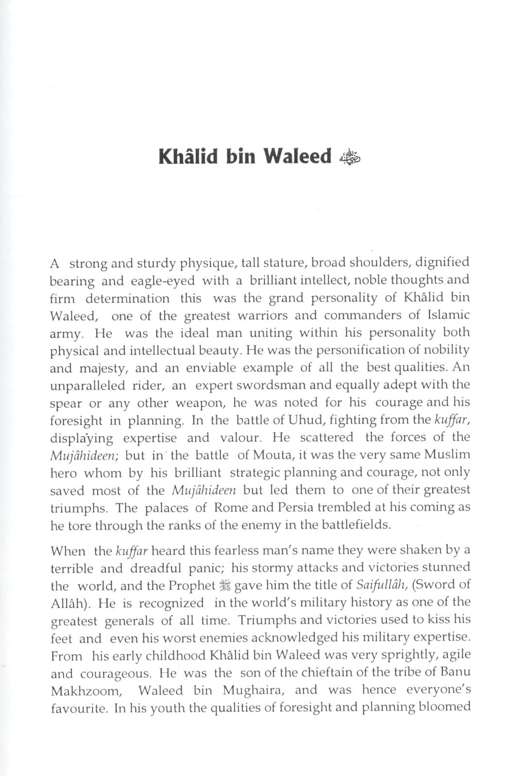 Commanders Of The Muslim Army