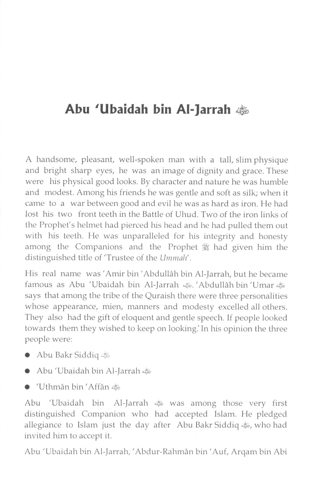 Commanders Of The Muslim Army