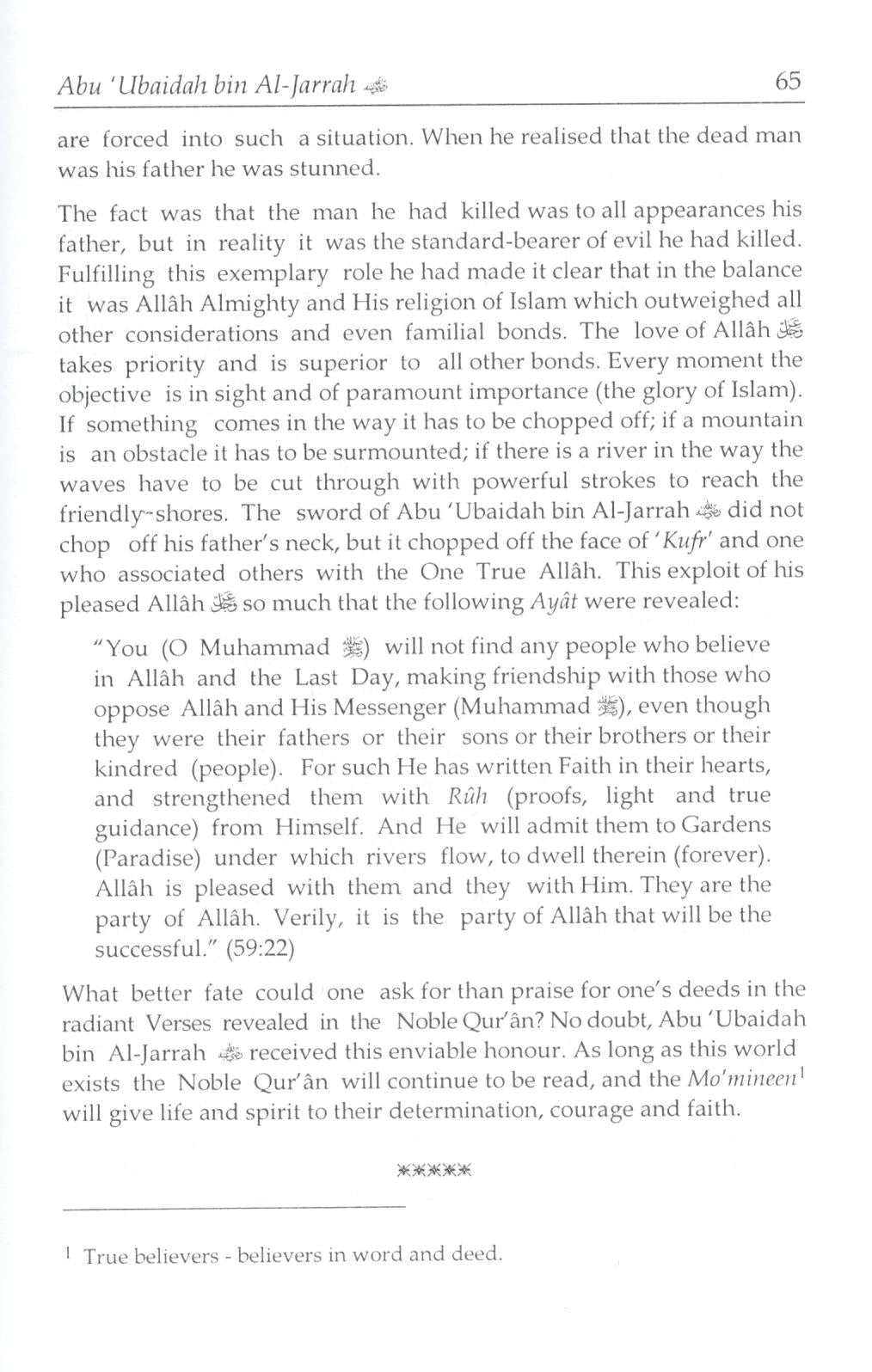 Commanders Of The Muslim Army