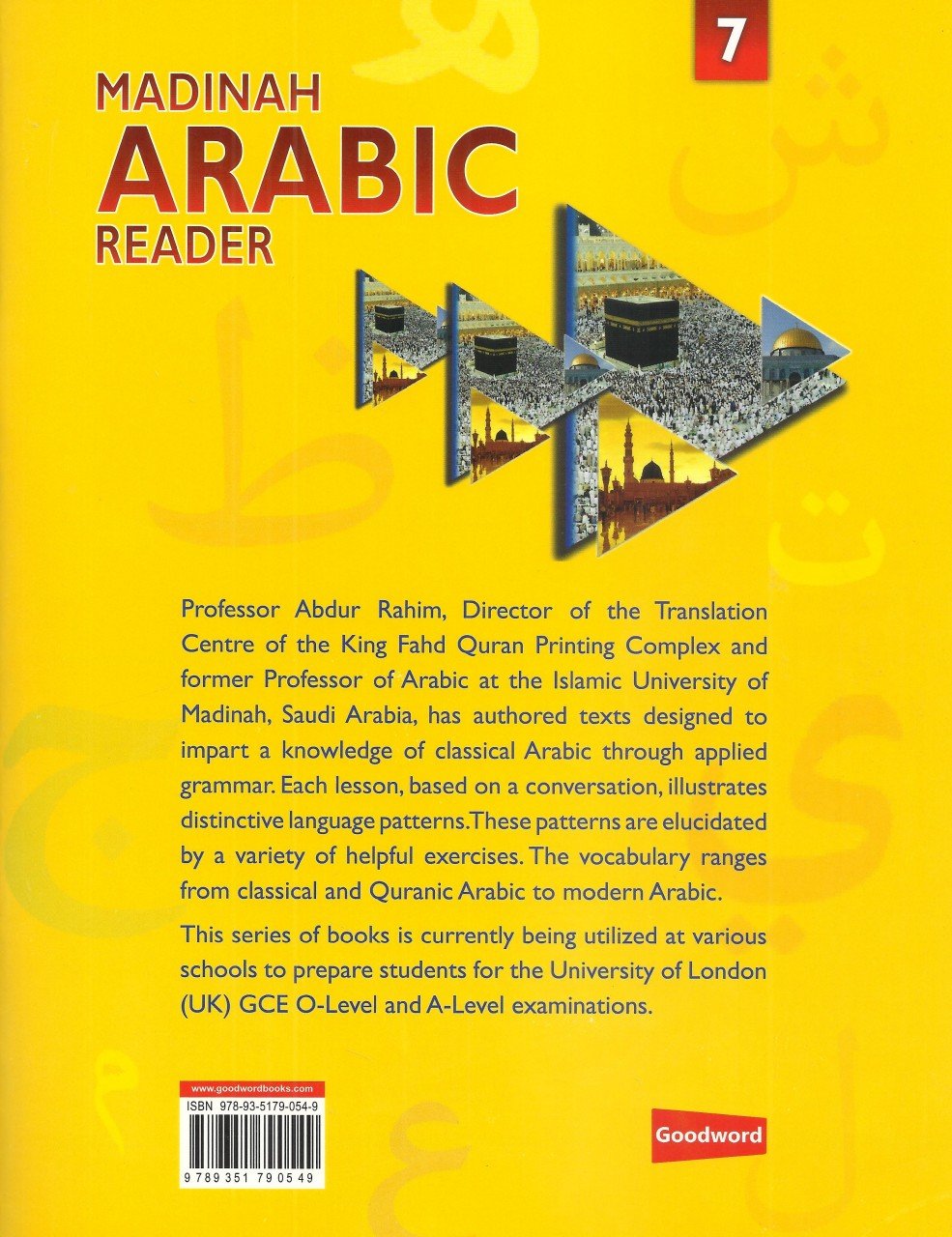 Madinah Arabic Reader - Book 7