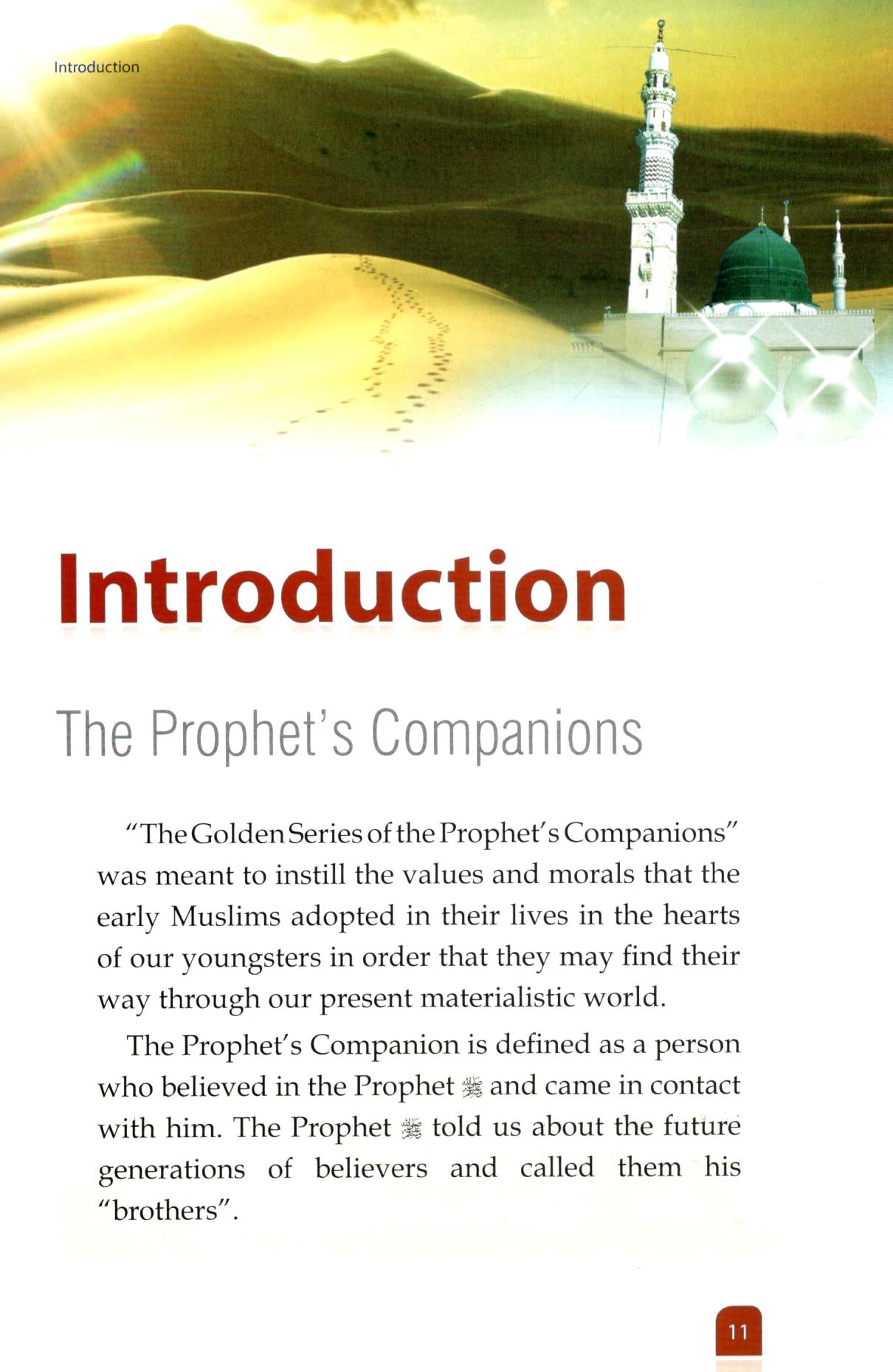 Golden Series: The Second Caliph Of Islam: 'Umar bin Khattab (R)