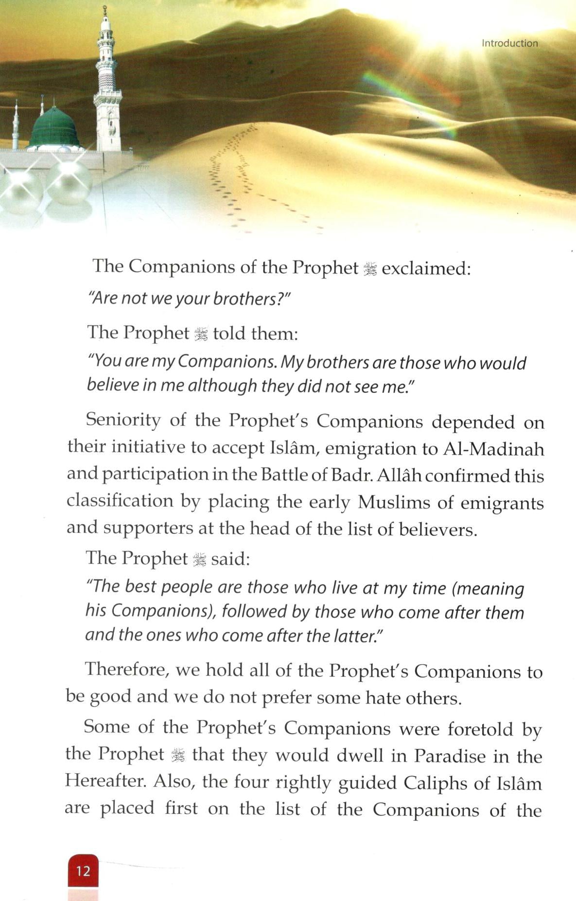 Golden Series: The Second Caliph Of Islam: 'Umar bin Khattab (R)